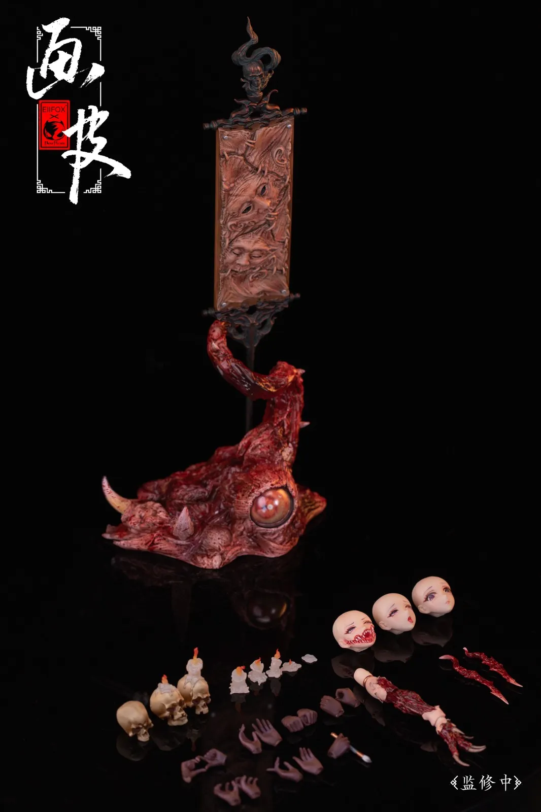 【Pre-sale】1/12 Scale Painted Skin-Original Design-Eiifox Studio