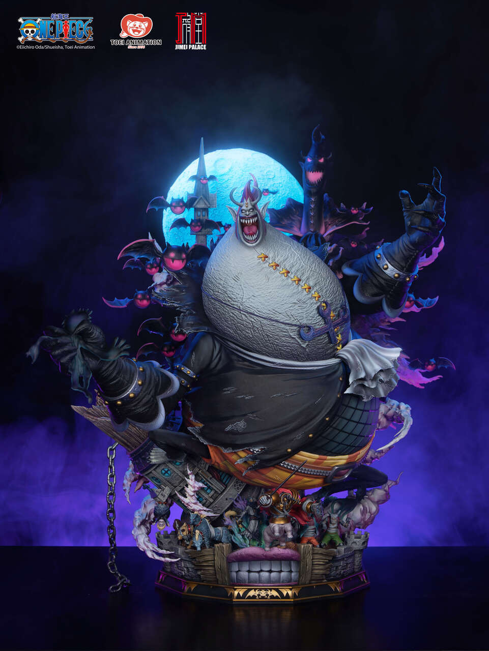 【Sold out】1/6 Scale Gekko Moria with LED Licensed-JIMEI PALACE Studio