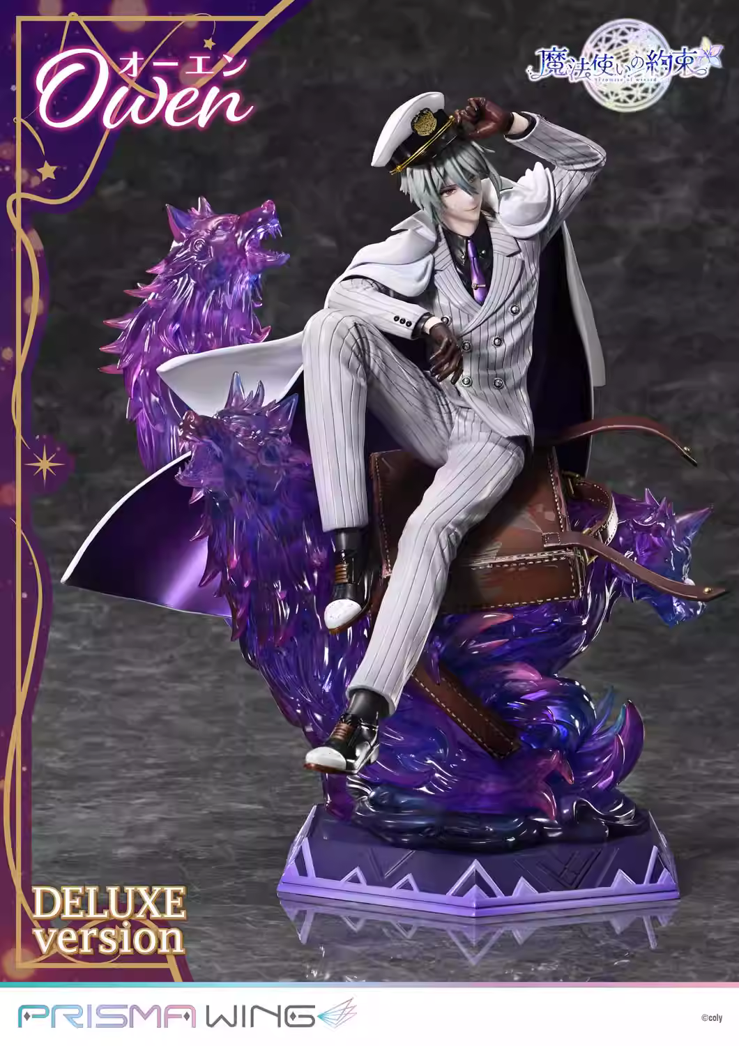 【Pre-sale】1/7 Scale Owen-魔法使いの約束-PRISMA WING Studio