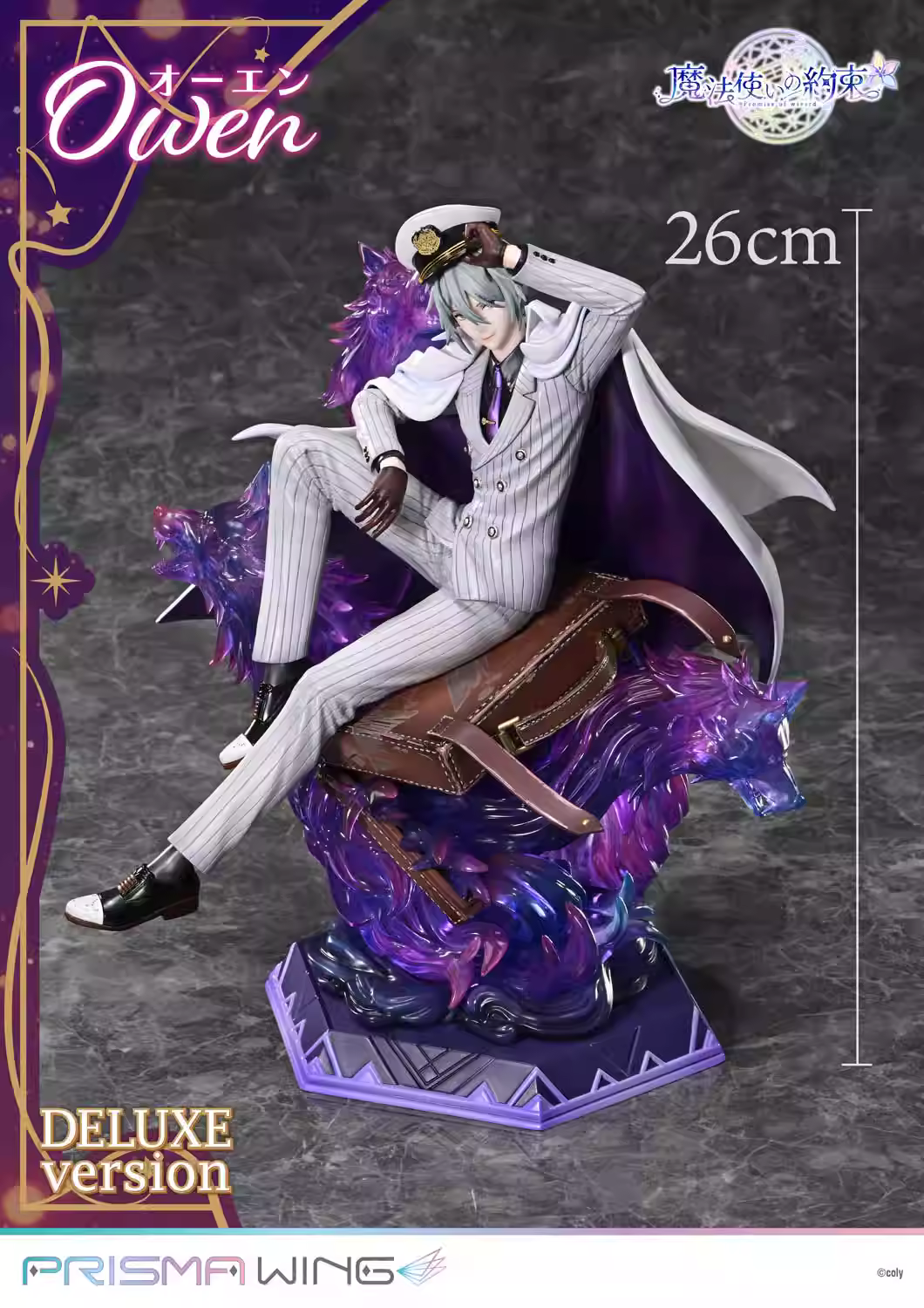 【Pre-sale】1/7 Scale Owen-魔法使いの約束-PRISMA WING Studio