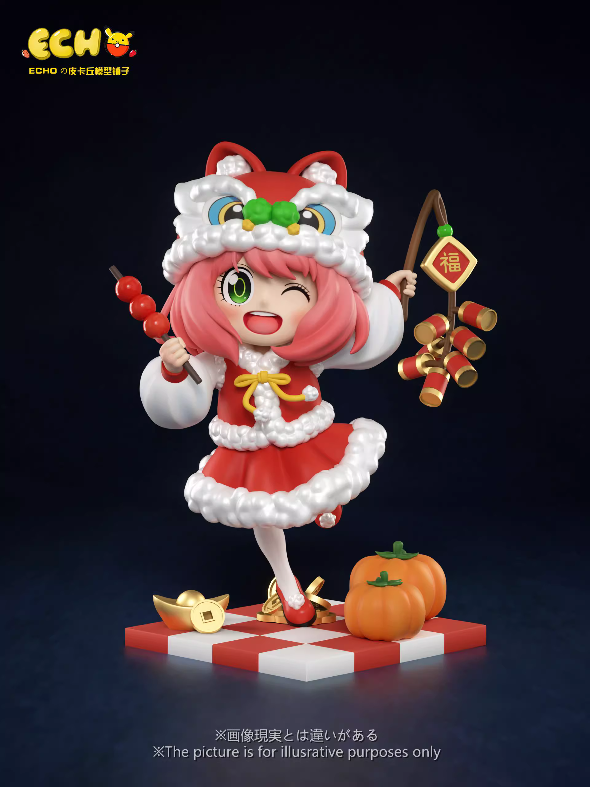 【Pre-sale】Spring Festival Anya-ECHO Studio