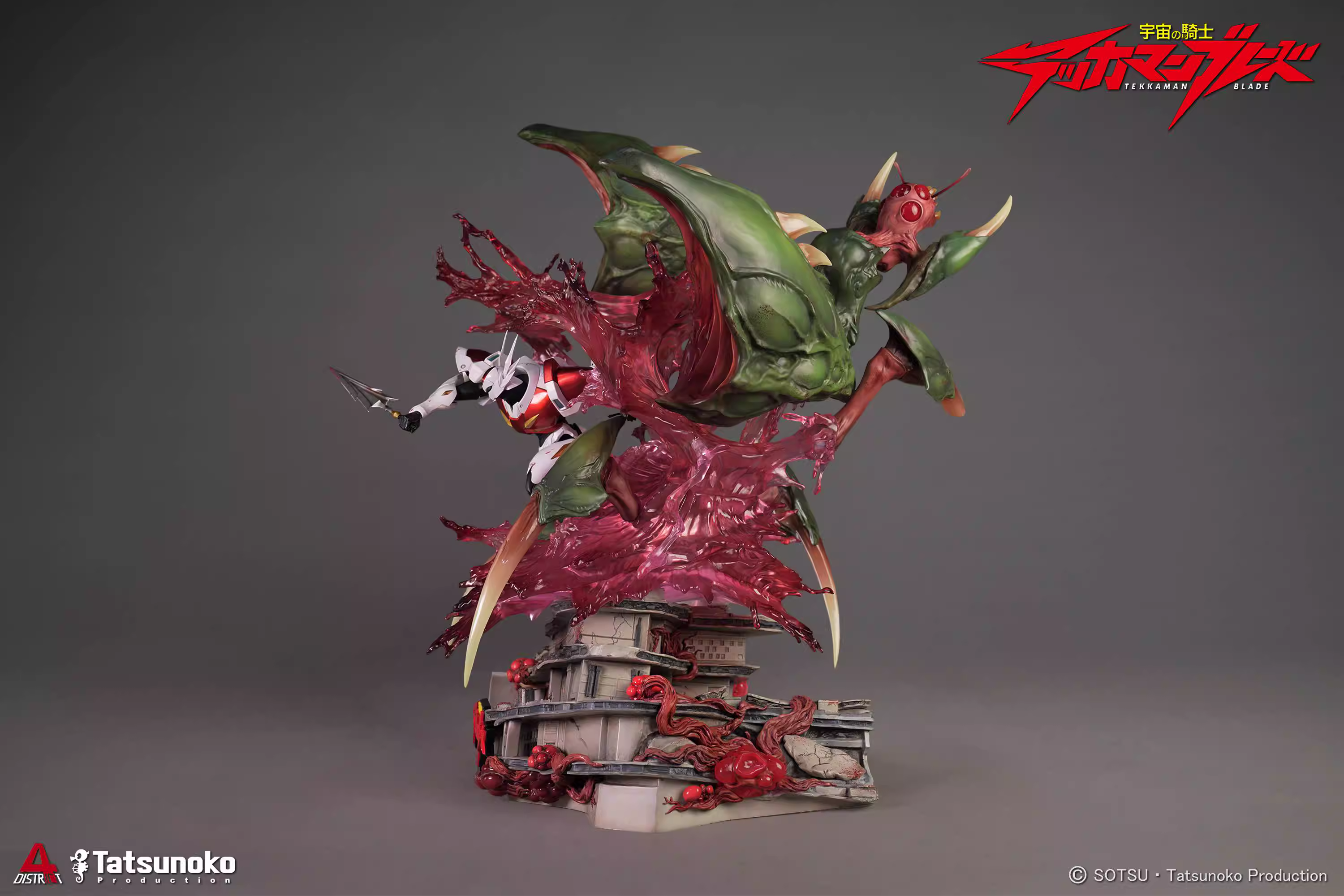 【Pre-sale】Dboy-Tekkaman Blade-Disctric4 Studio