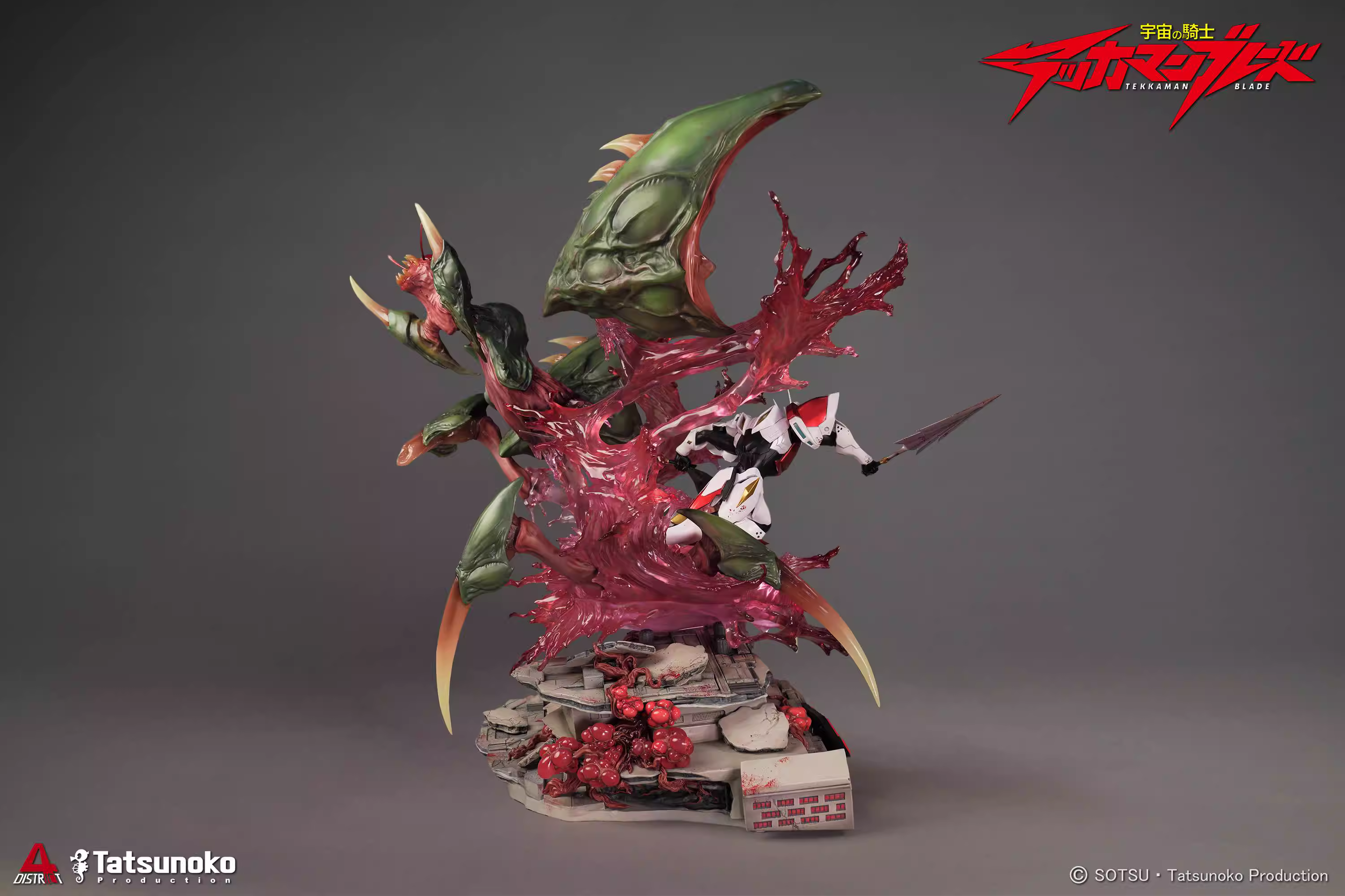 【Pre-sale】Dboy-Tekkaman Blade-Disctric4 Studio