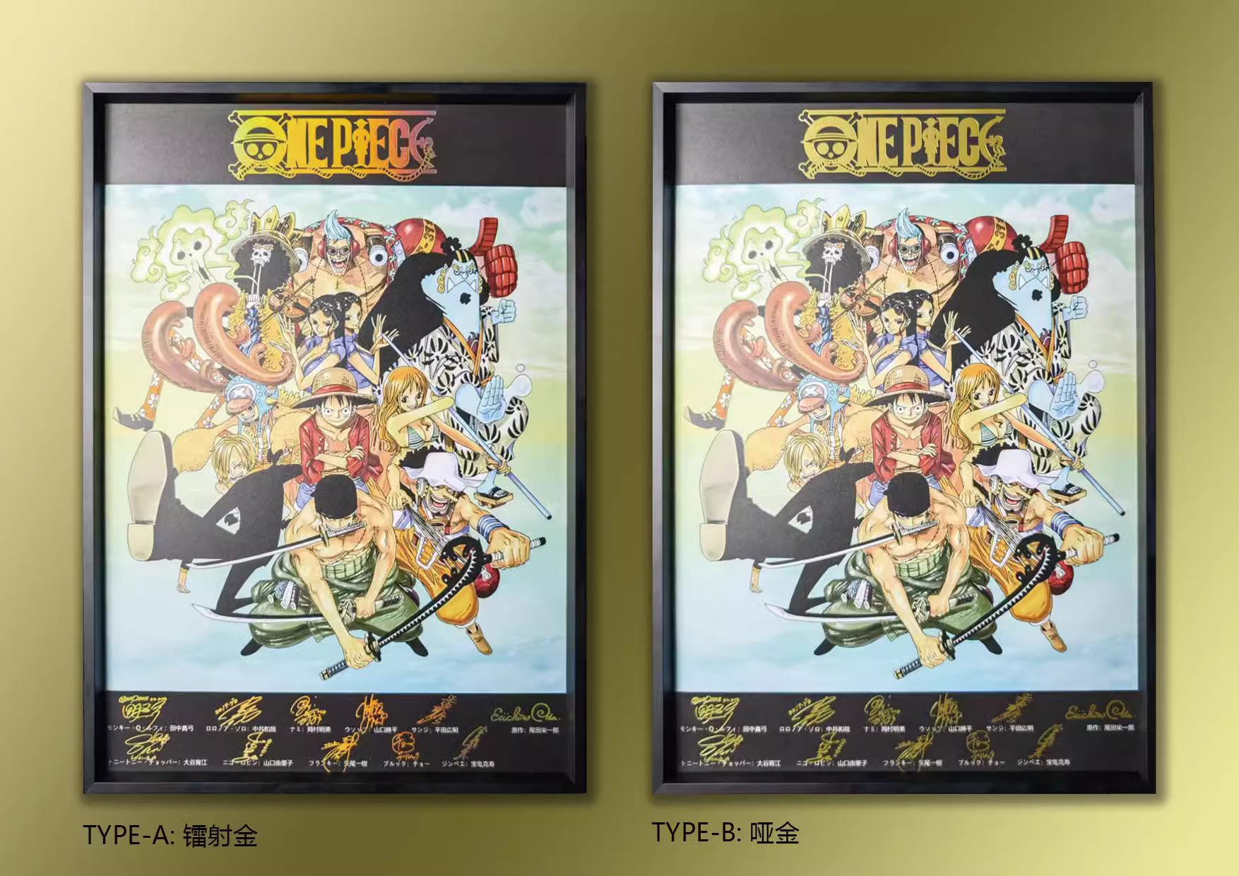 【Pre-sale】KKSP-001 Decorative Painting of Characters-Kaitouken Koubou Studio