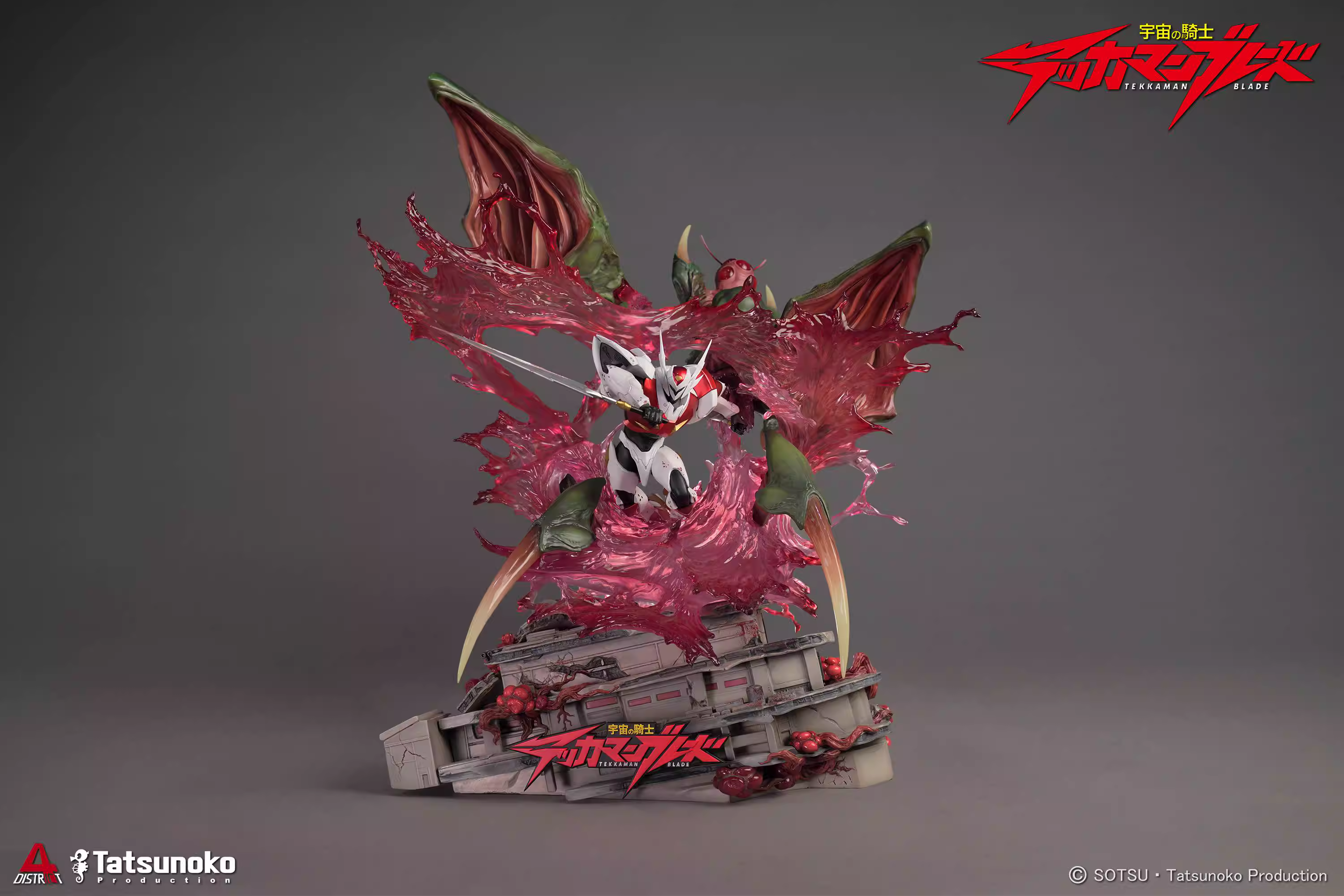 【Pre-sale】Dboy-Tekkaman Blade-Disctric4 Studio
