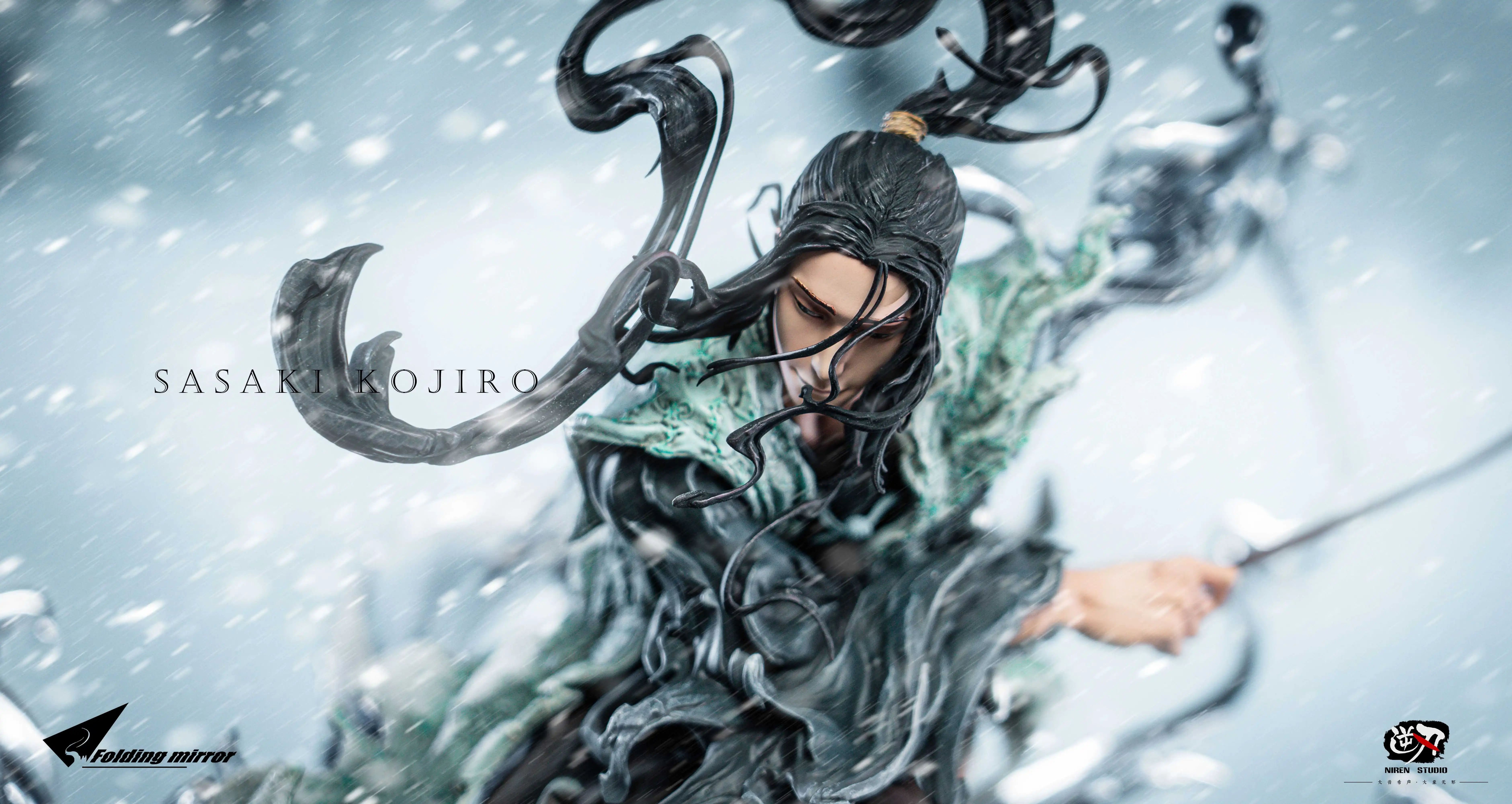 【Pre-sale Closed】Sasaki Kojiro-バガボンド-Folding mirror & Niren studio