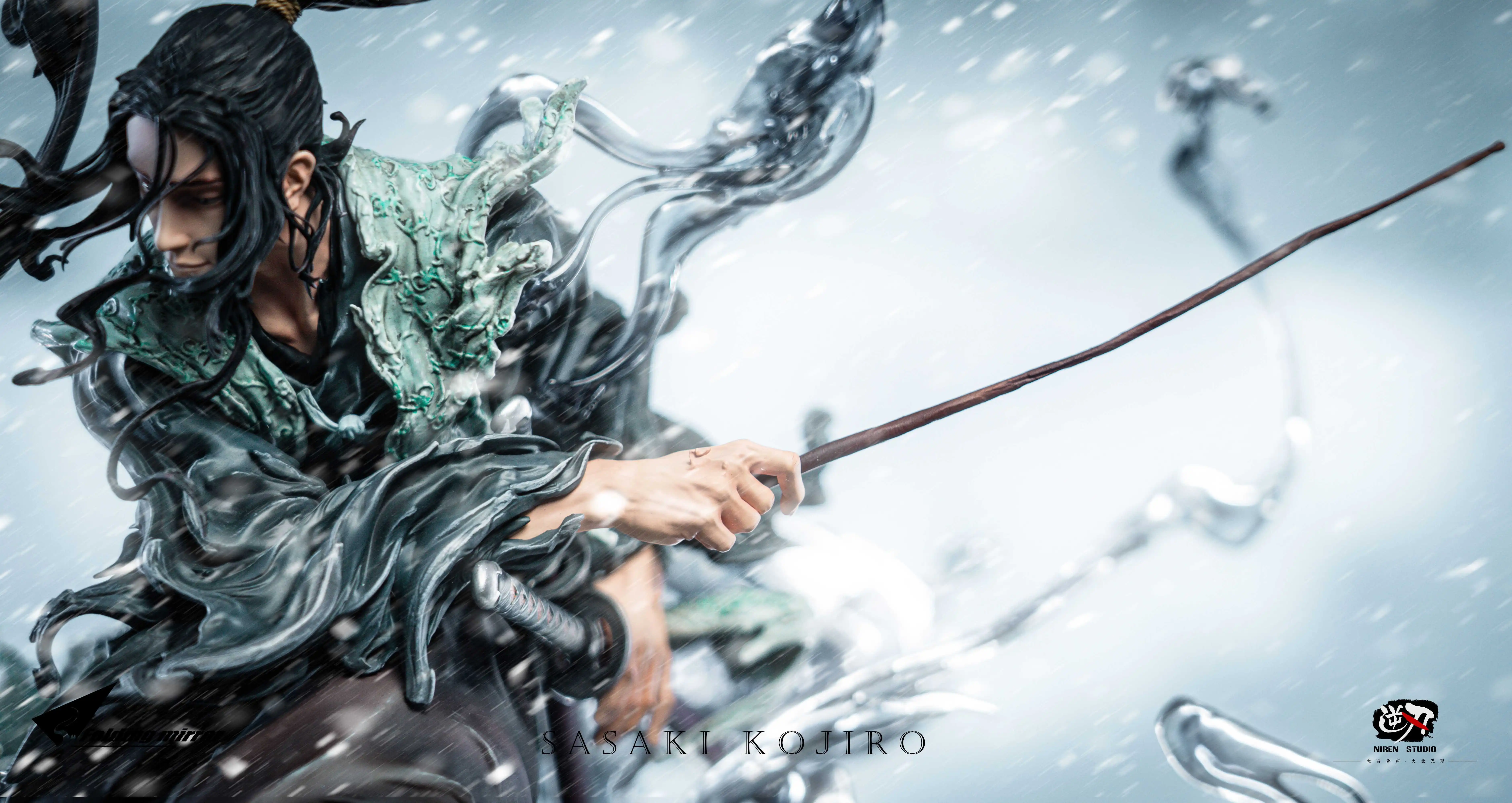 【Pre-sale Closed】Sasaki Kojiro-バガボンド-Folding mirror & Niren studio