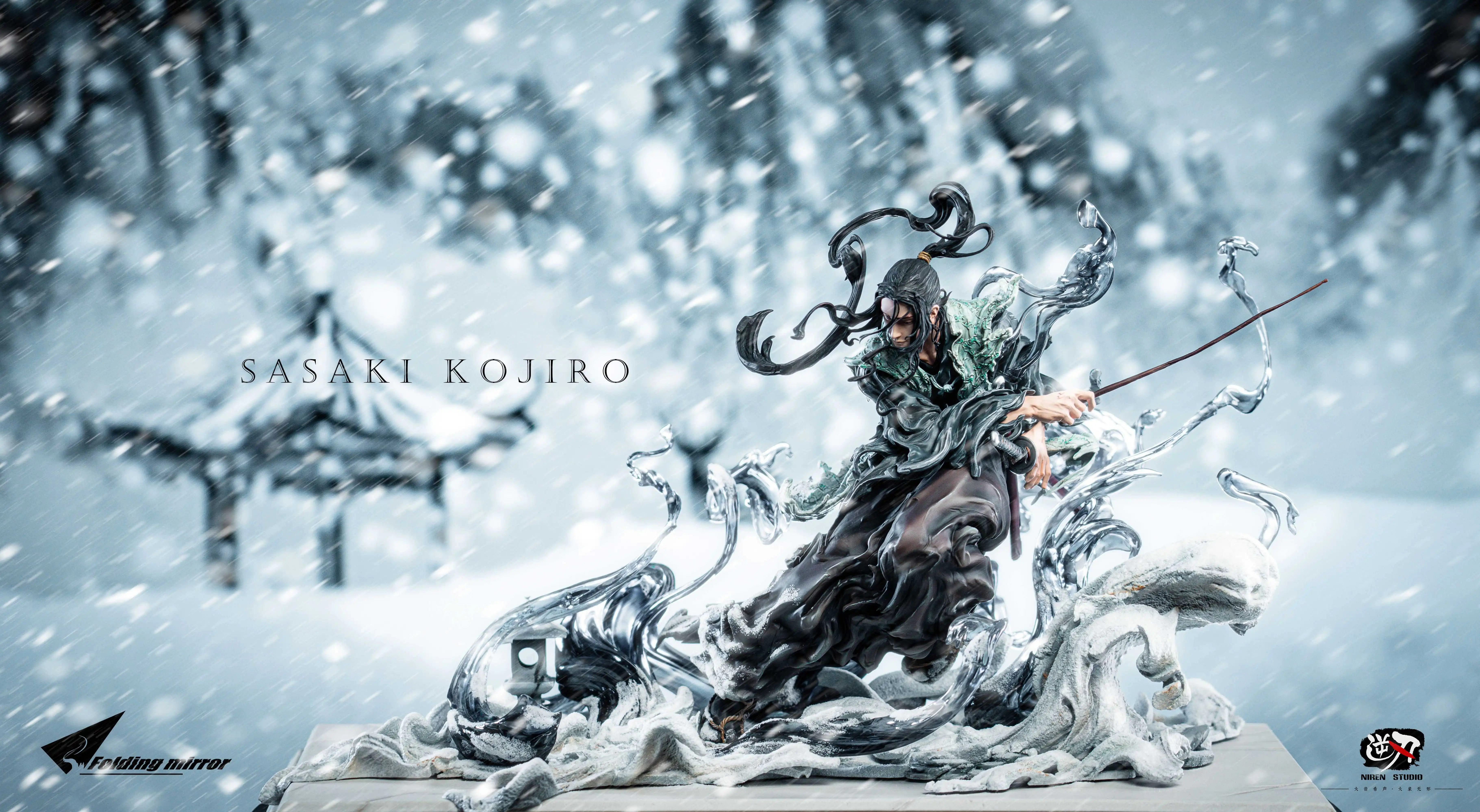 【Pre-sale Closed】Sasaki Kojiro-バガボンド-Folding mirror & Niren studio