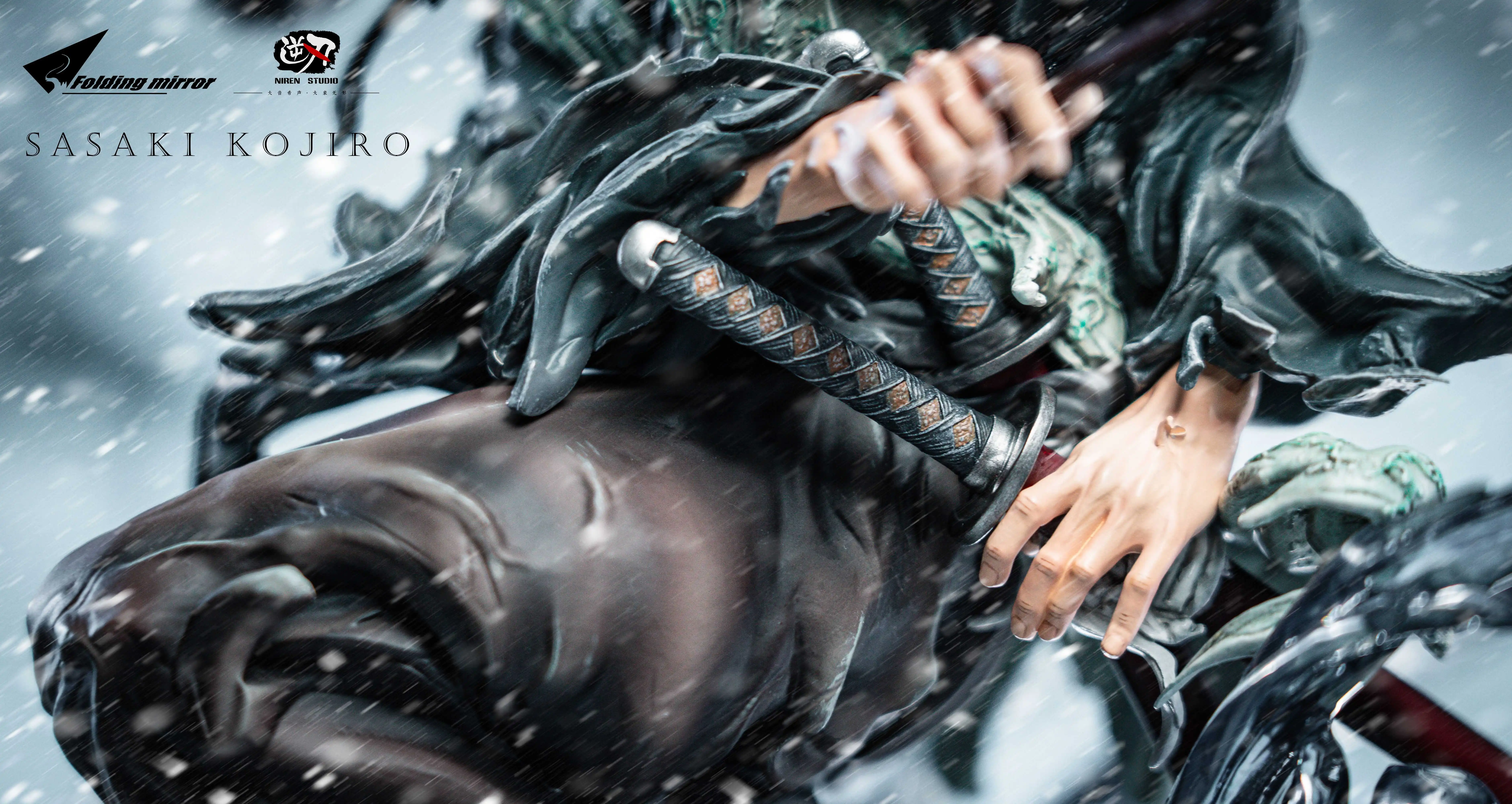 【Pre-sale Closed】Sasaki Kojiro-バガボンド-Folding mirror & Niren studio