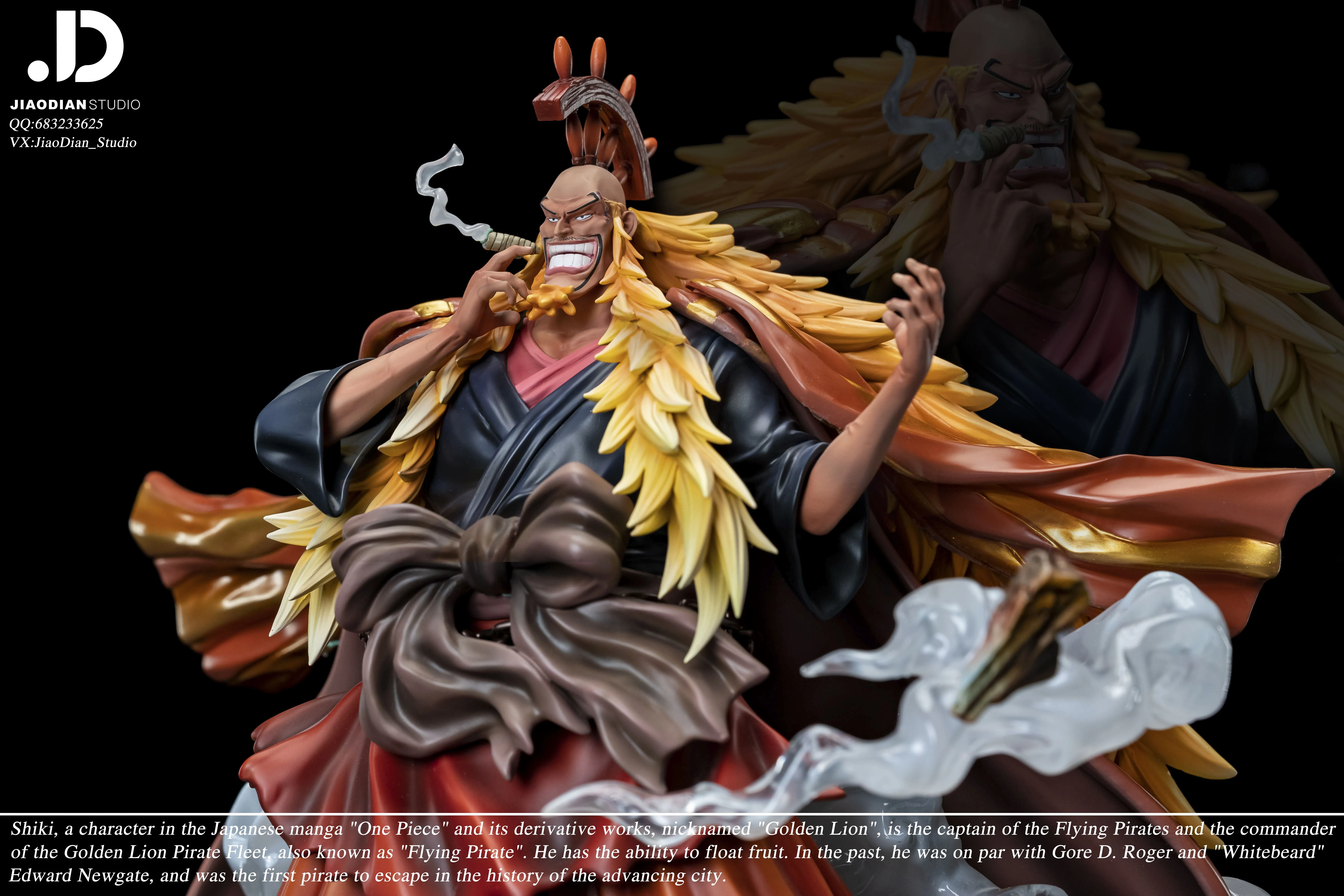 【Pre-sale】POP Scale BOSS 001 Shiki-JiaoDian Studio