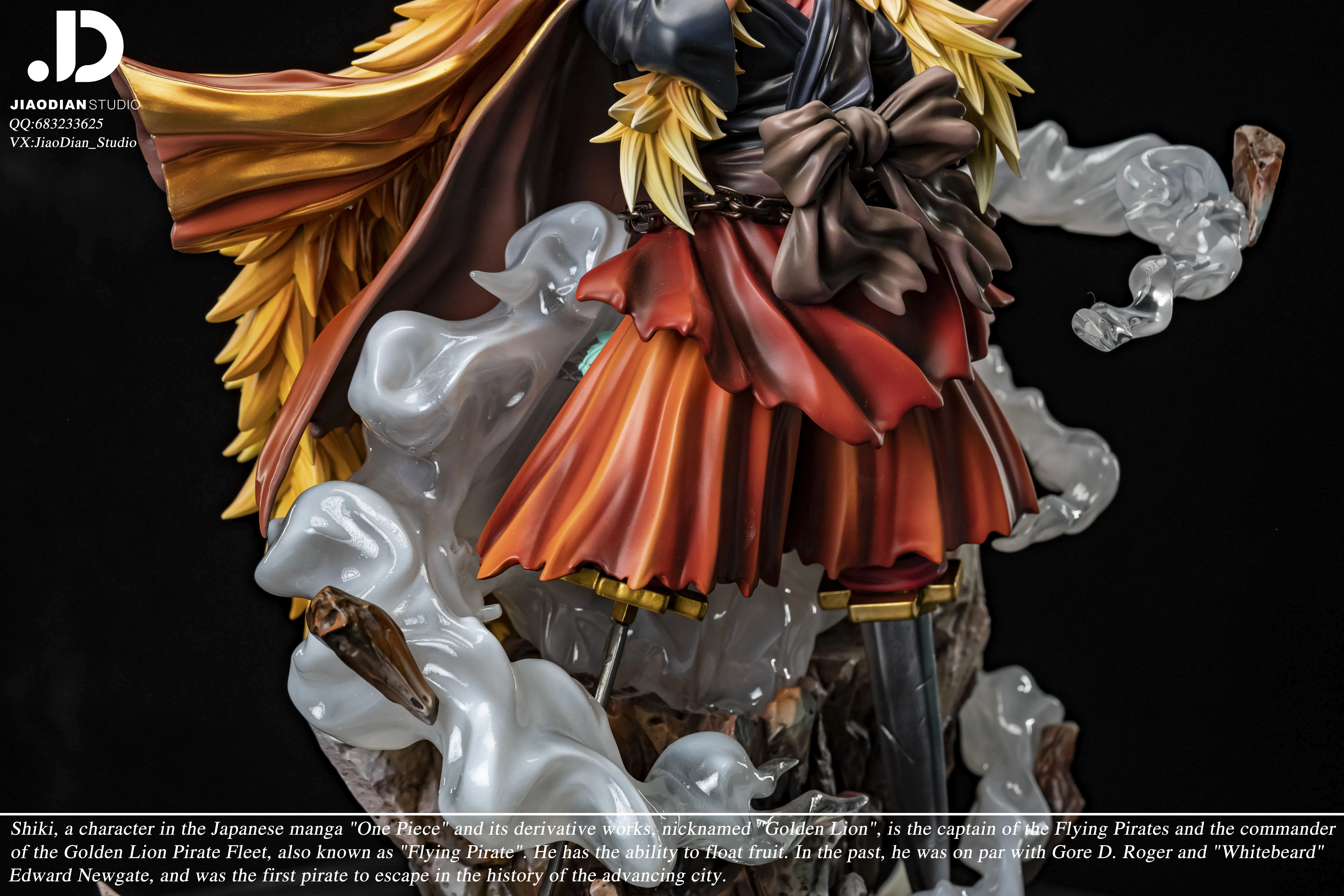 【Pre-sale】POP Scale BOSS 001 Shiki-JiaoDian Studio