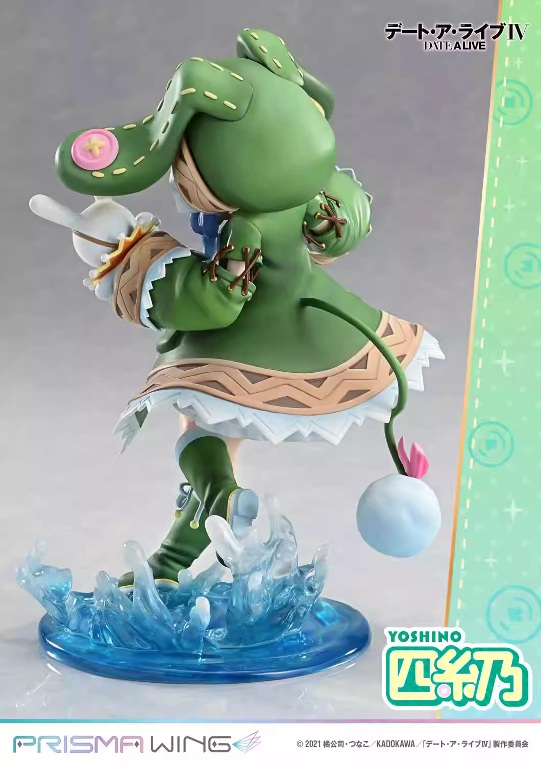 【Pre-sale】1/7 Scale Himekawa Yoshino-DATE A LIVE-PRISMA WING Studio