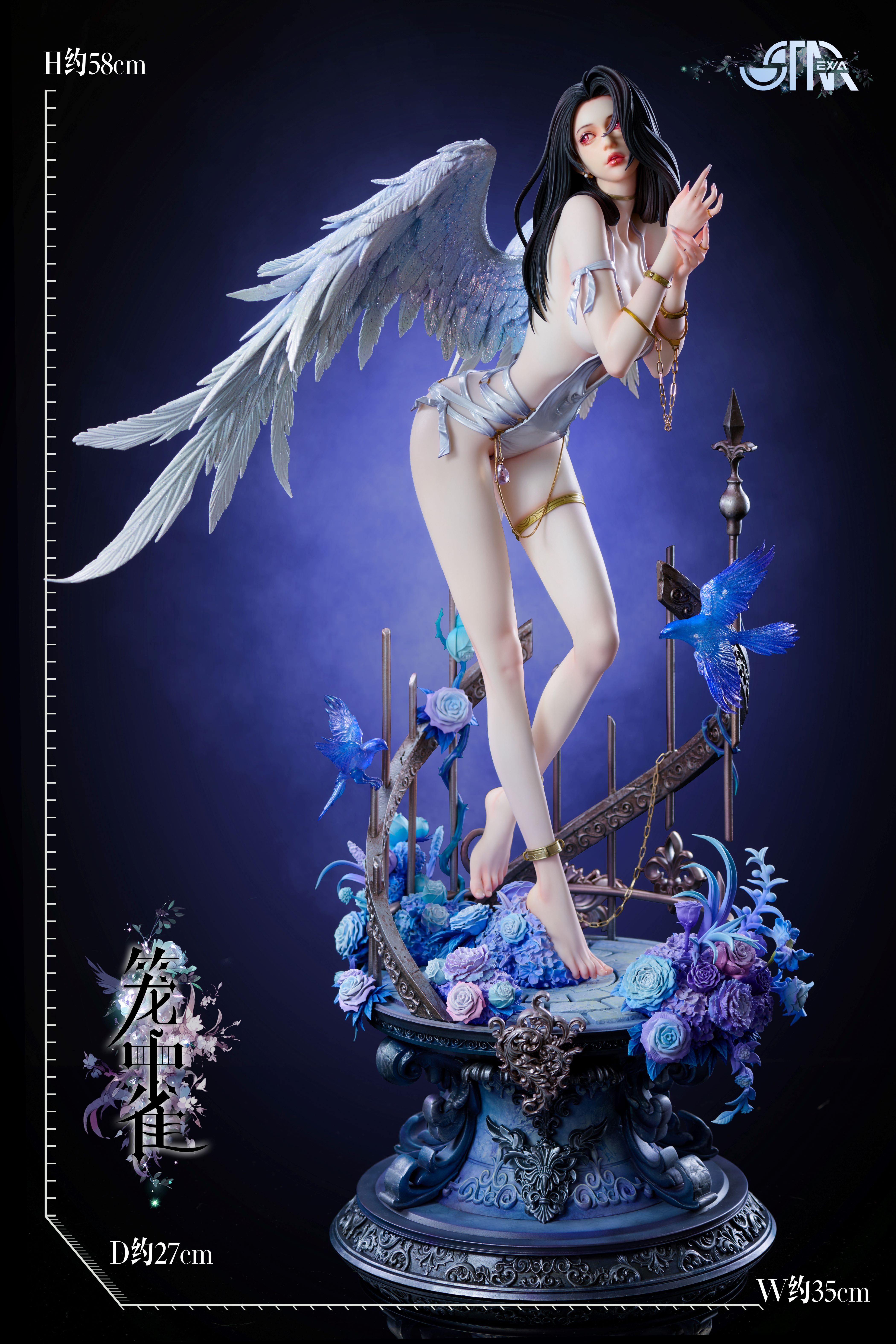 【Pre-sale closed】1/4 Scale Caged Bird-Other series-STAREXVA Studio