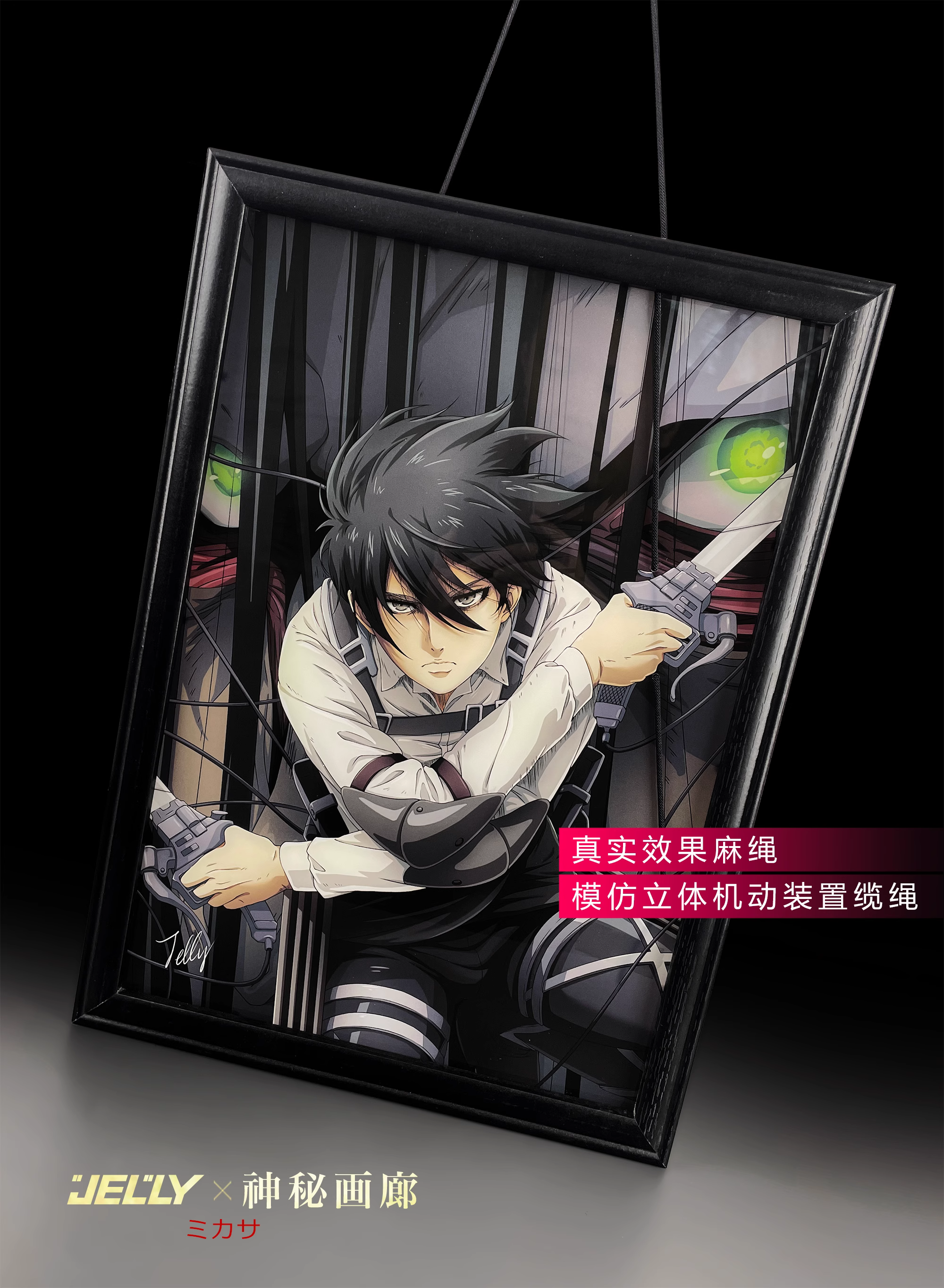 【Pre-sale】Decorative Painting of Mikasa-Attack on Titan-Mystical Art Studio