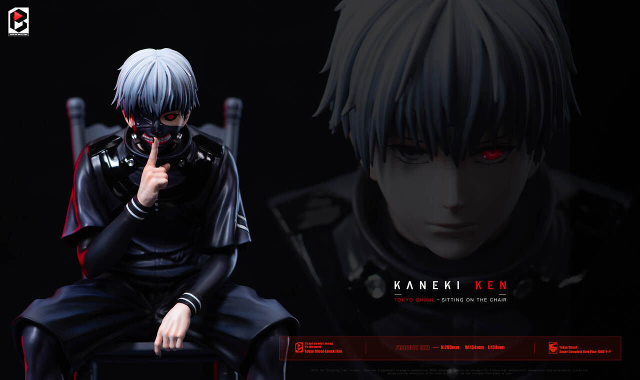 【Few Left】Sitting Kaneki Ken-BW Studio