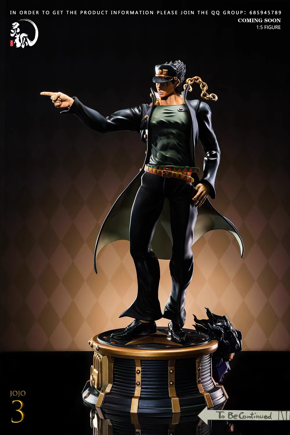 【Pre-sale】1/6 Scale Kujō Jōtarō-JoJo's Bizarre Adventure-LingHu Studio