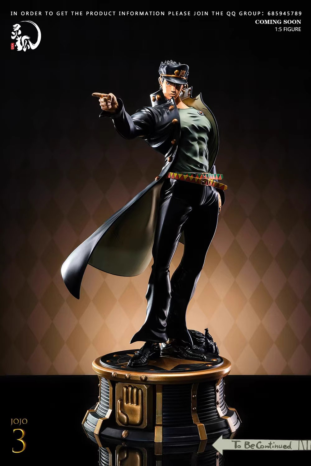 【Pre-sale】1/6 Scale Kujō Jōtarō-JoJo's Bizarre Adventure-LingHu Studio