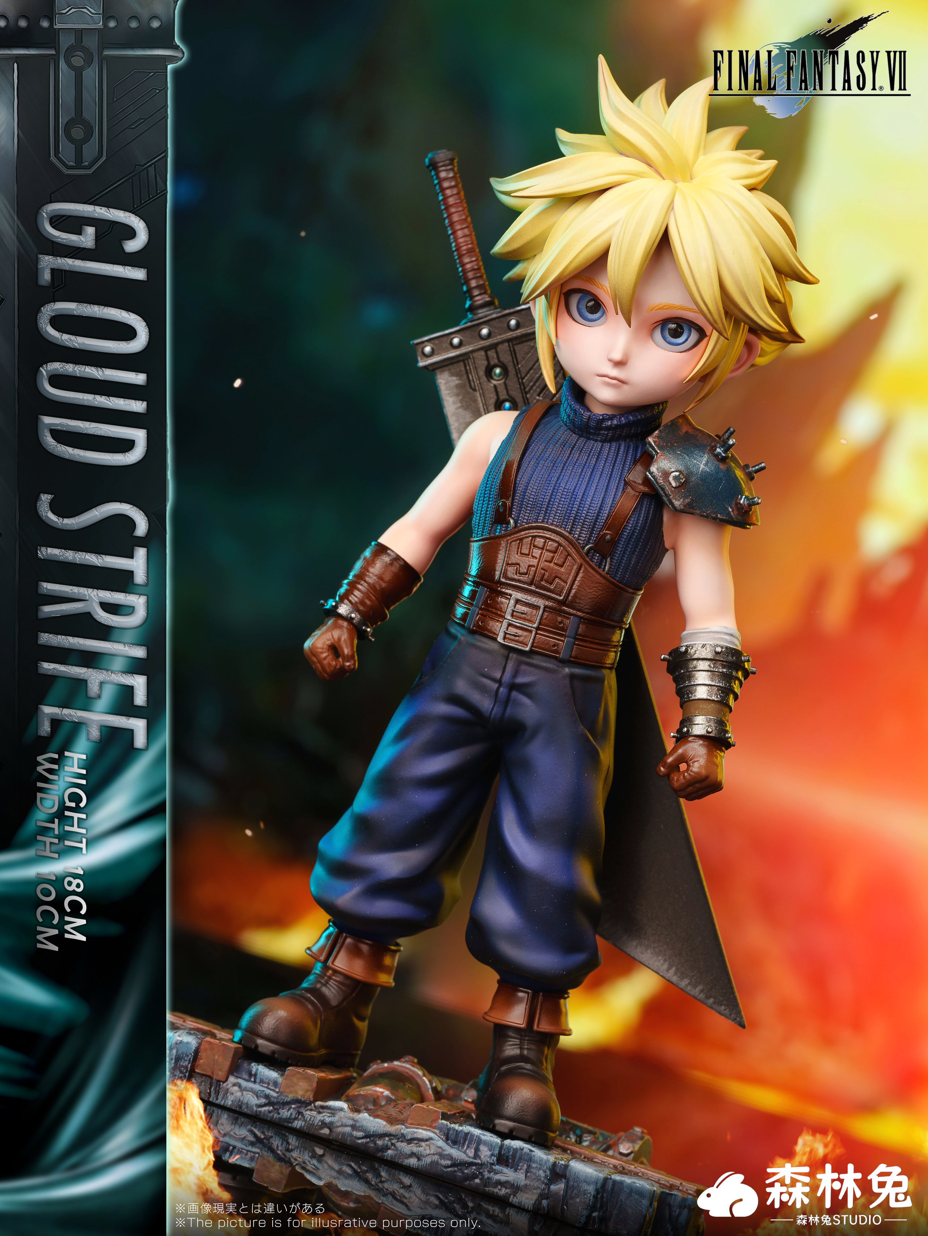 【In stock】Cloud-Final Fantasy-SenLinTu studio