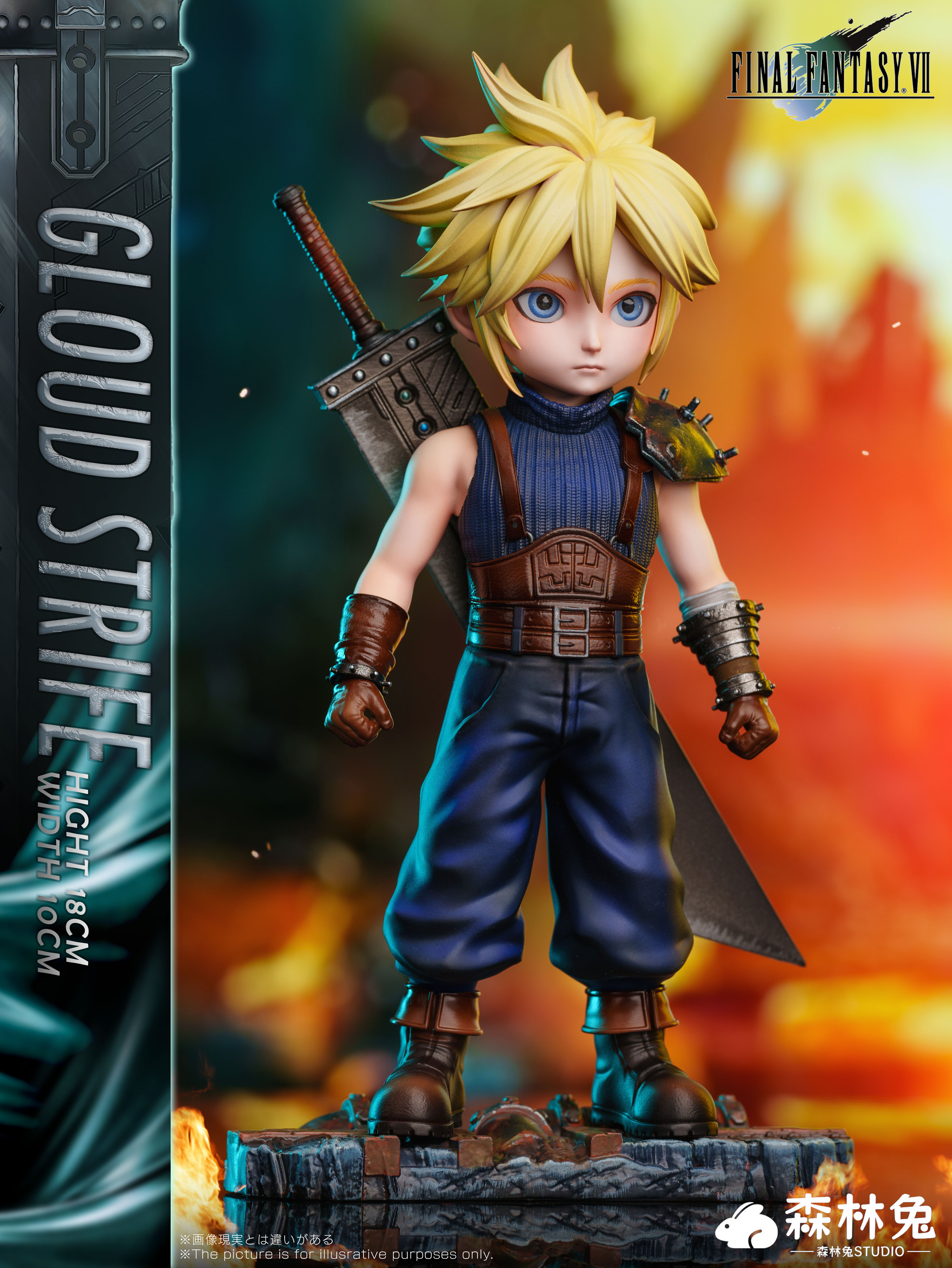 【In stock】Cloud-Final Fantasy-SenLinTu studio