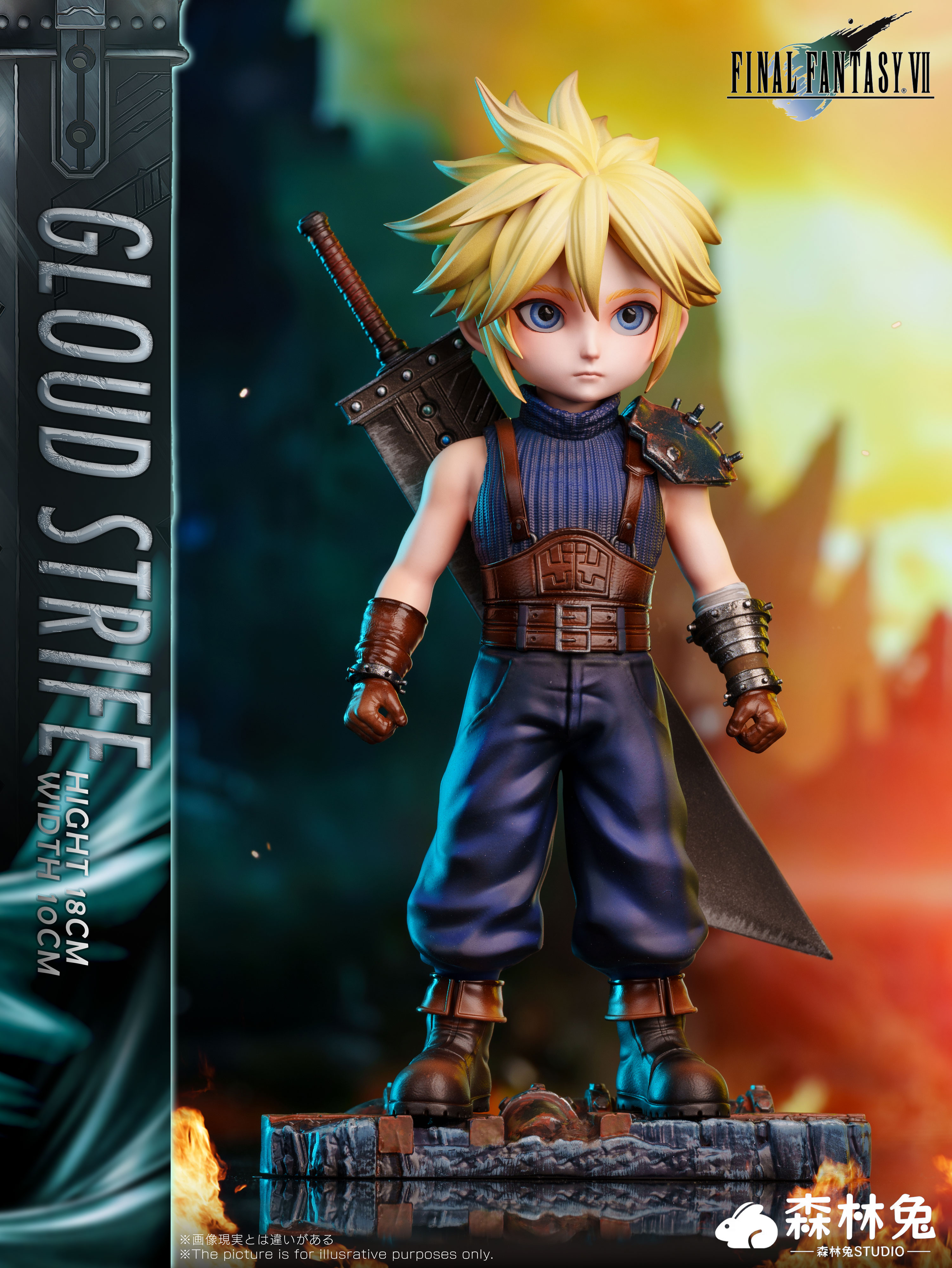 【In stock】Cloud-Final Fantasy-SenLinTu studio