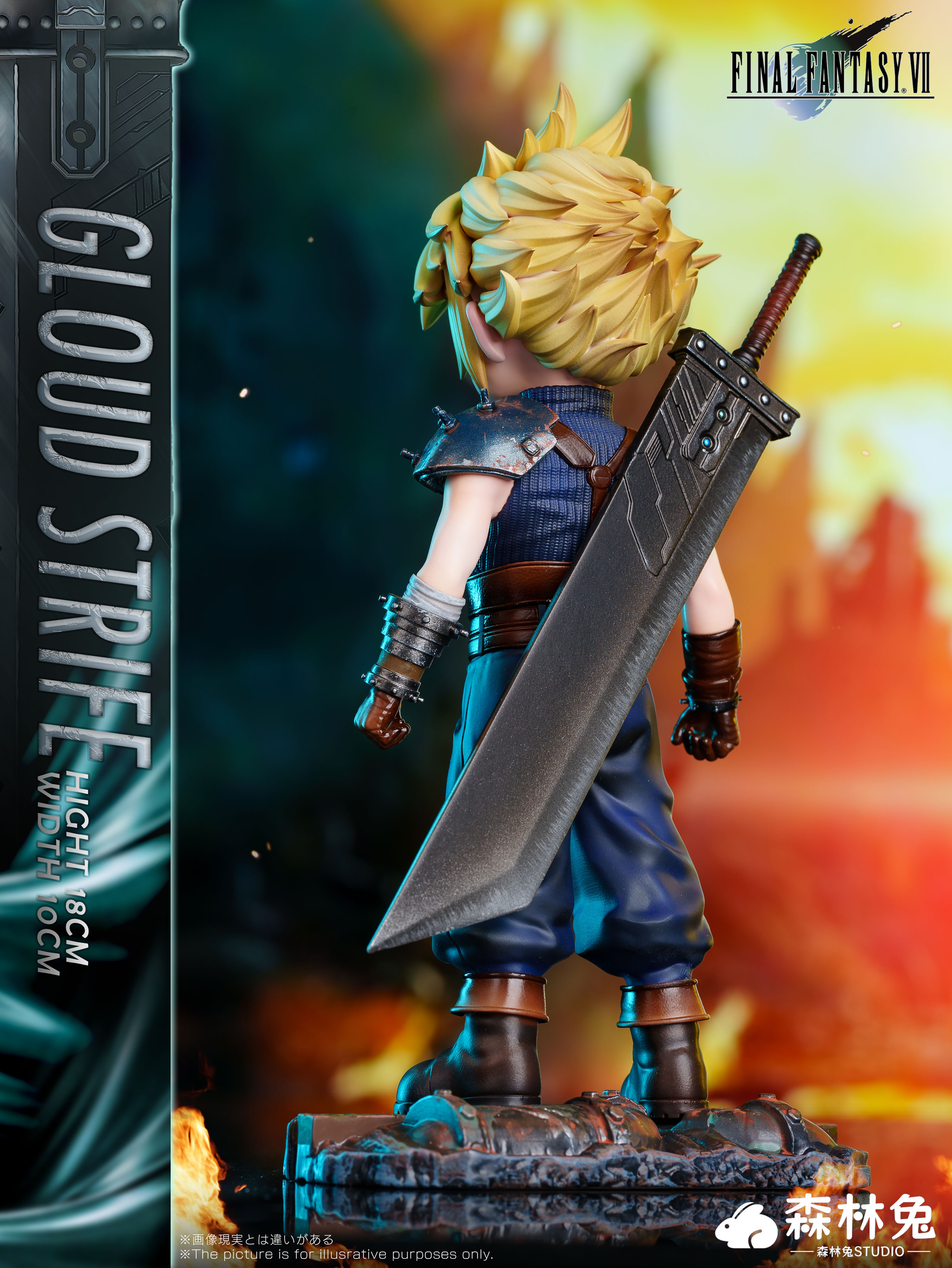 【In stock】Cloud-Final Fantasy-SenLinTu studio