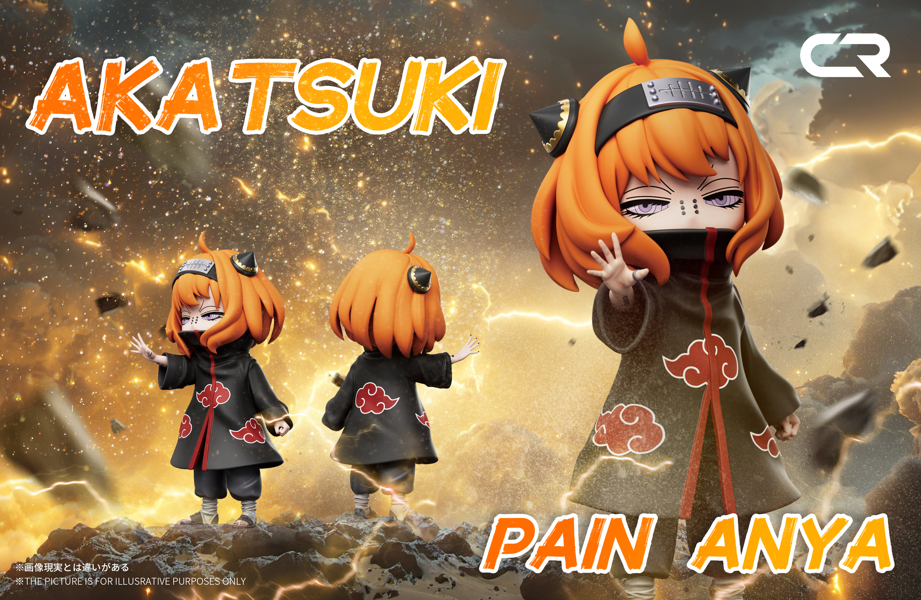 【Sold out】Anya Cos Pain-CR Studio