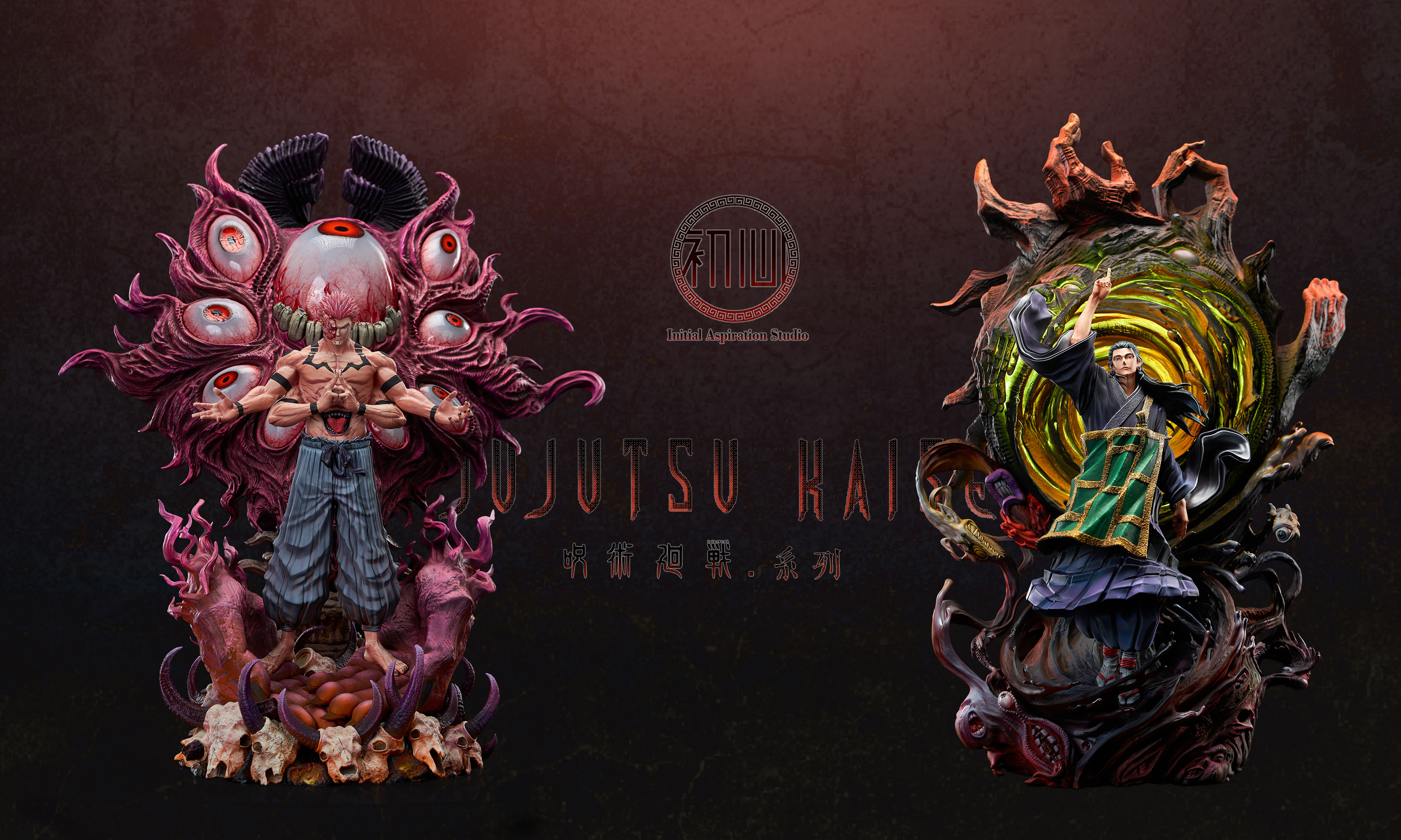 【Pre-sale】1/6 & 1/4 Scale Geto Suguru-InitialAspiration Studio
