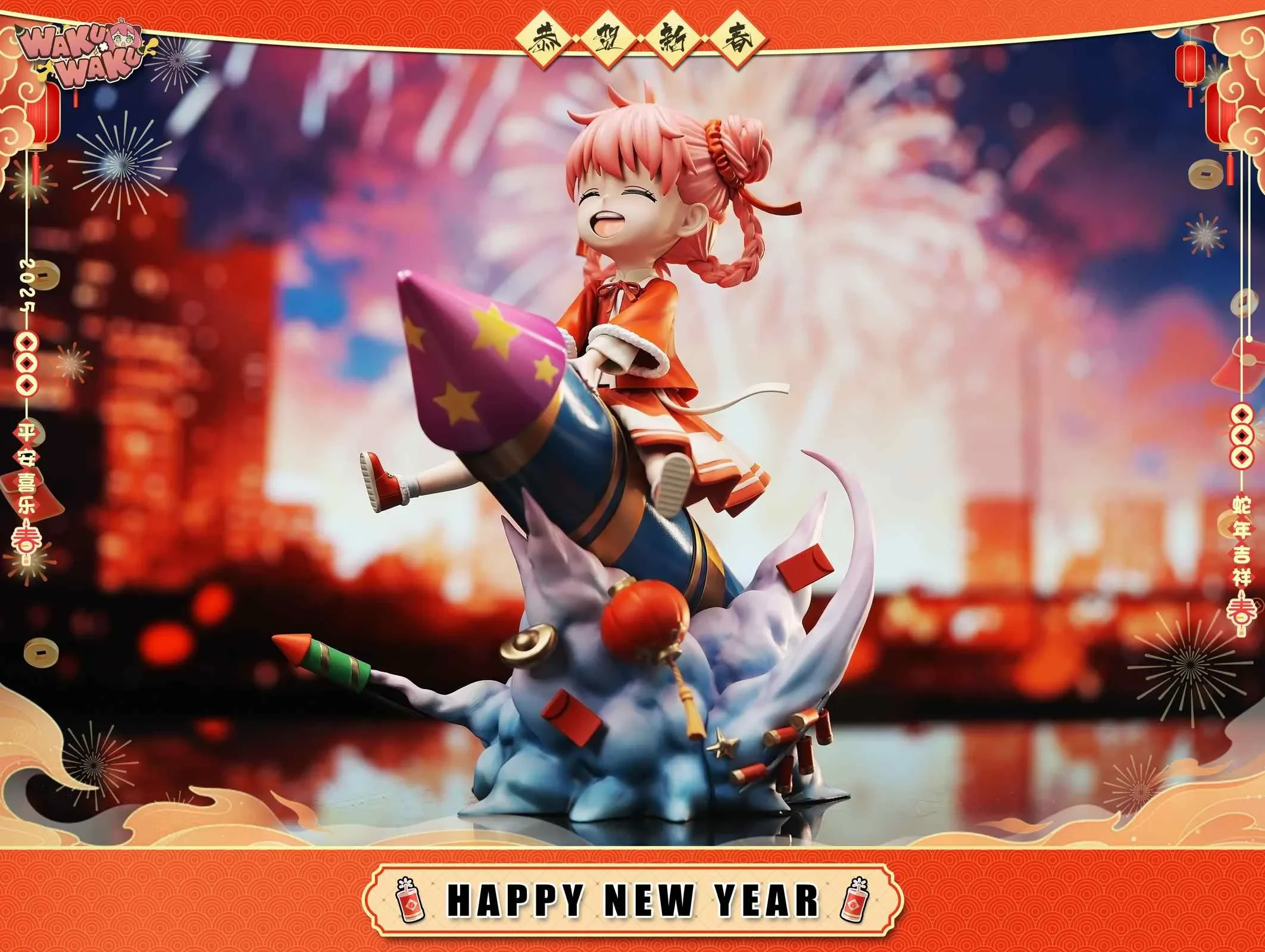 【Pre-sale】2025 New Year Limited Anya Forger-WakuWaku Studio
