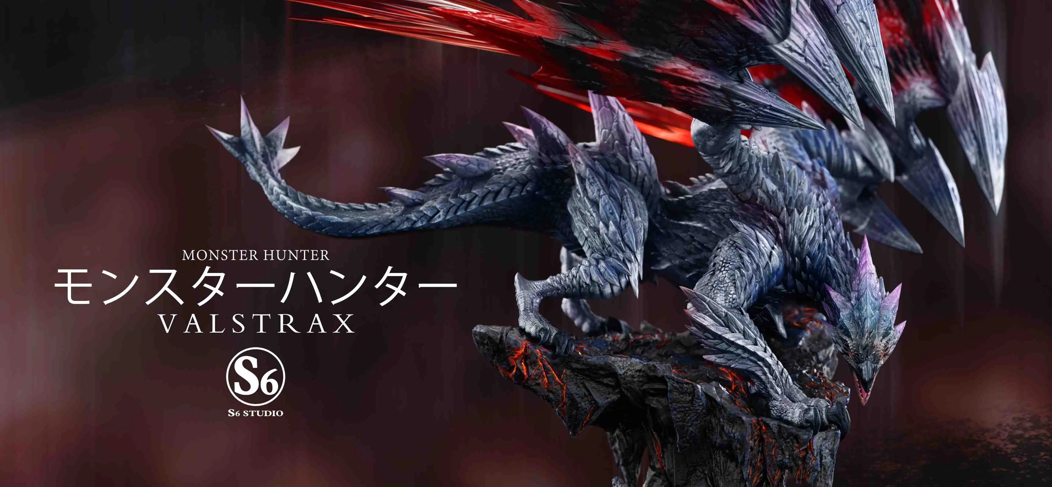 【Pre-sale closed】Valstrax-MONSTER HUNTER WORLD-S6 Studio