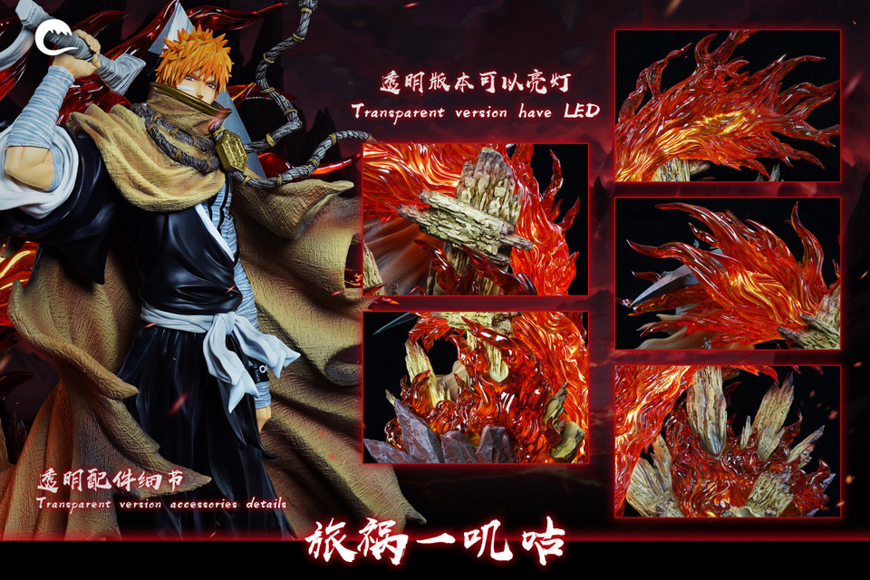 【Pre-sale】1/5 Scale Kurosaki Ichigo with LED-Cheng Studio