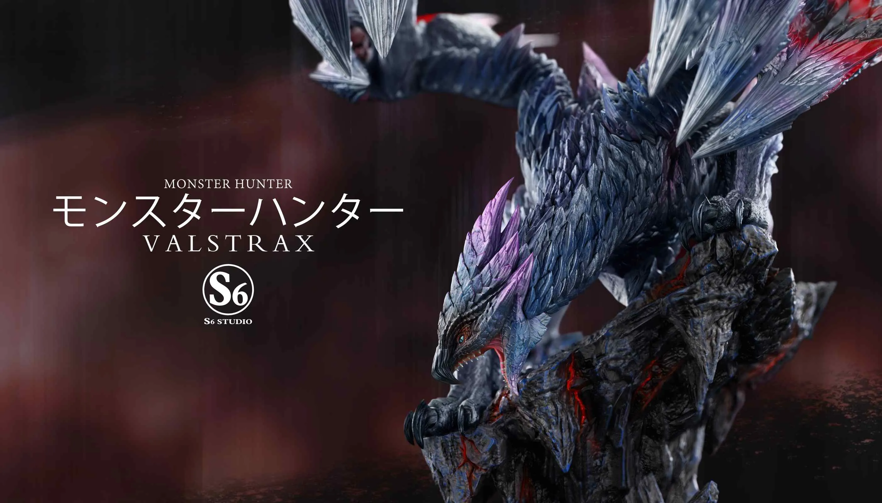 【Pre-sale closed】Valstrax-MONSTER HUNTER WORLD-S6 Studio