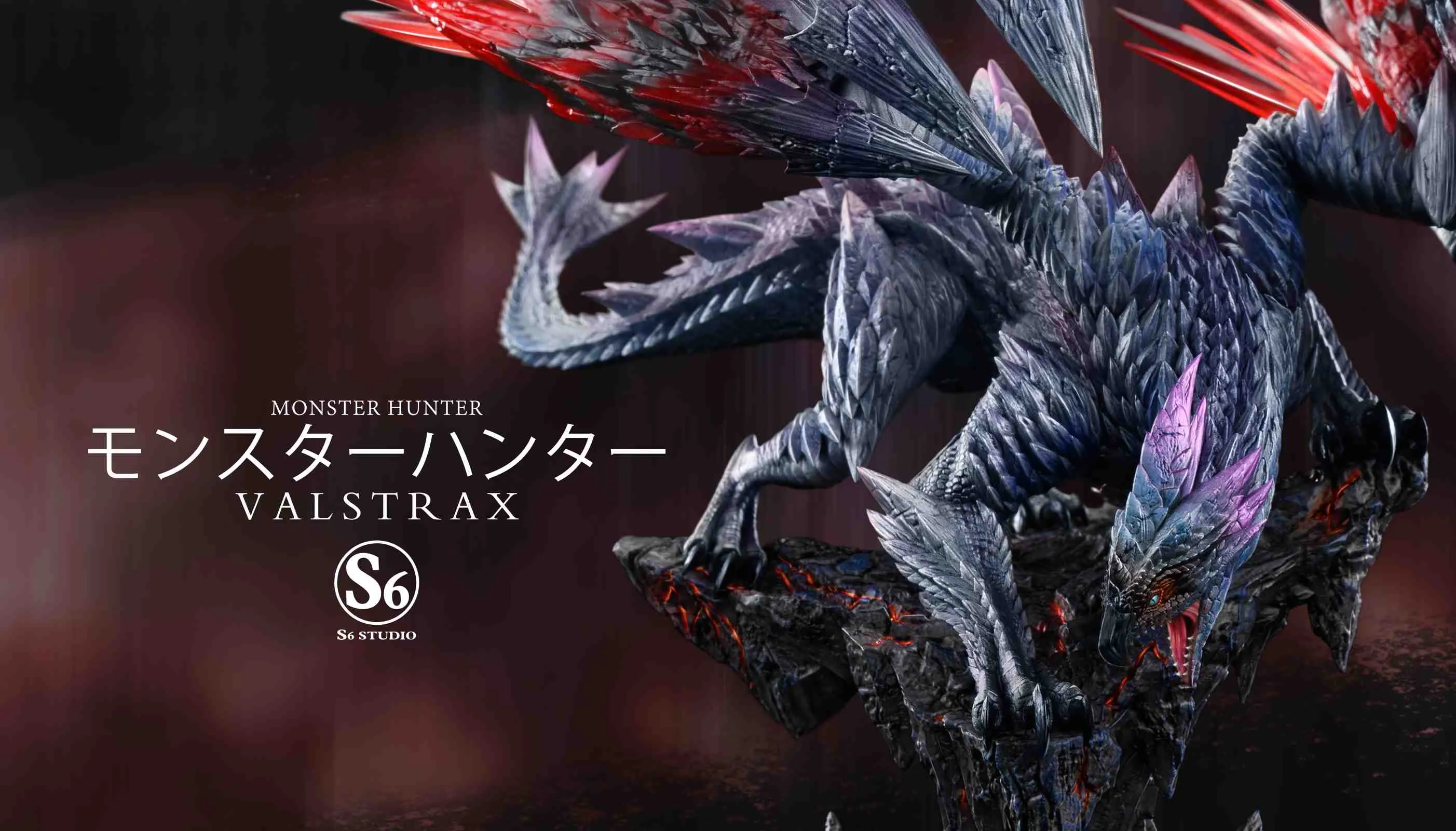 【Pre-sale closed】Valstrax-MONSTER HUNTER WORLD-S6 Studio