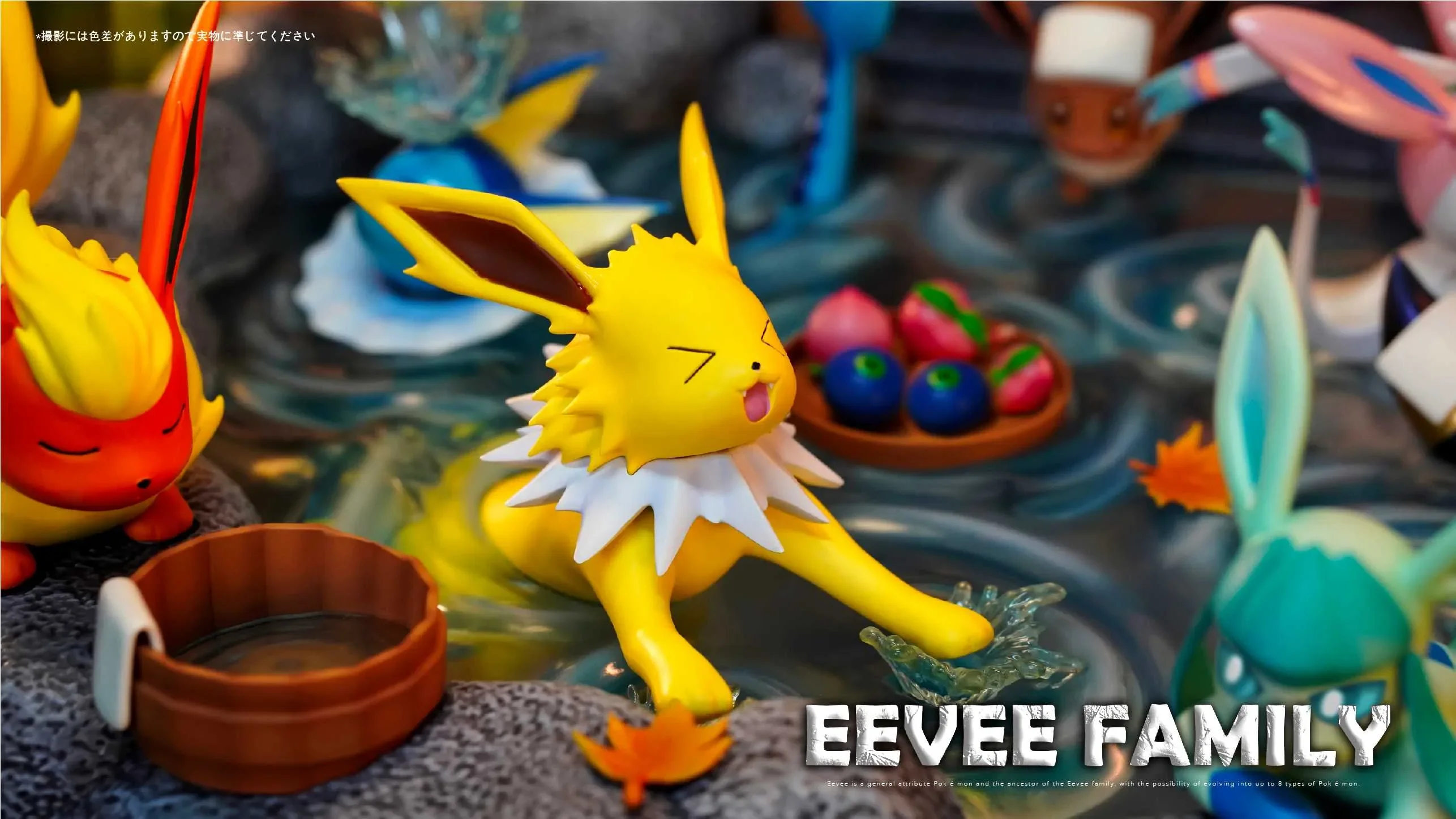 【Pre-sale】Ecological Landscape Series Eevee Family Hot Springs with LED-Pokemon-TiaoTiao Hall Studio