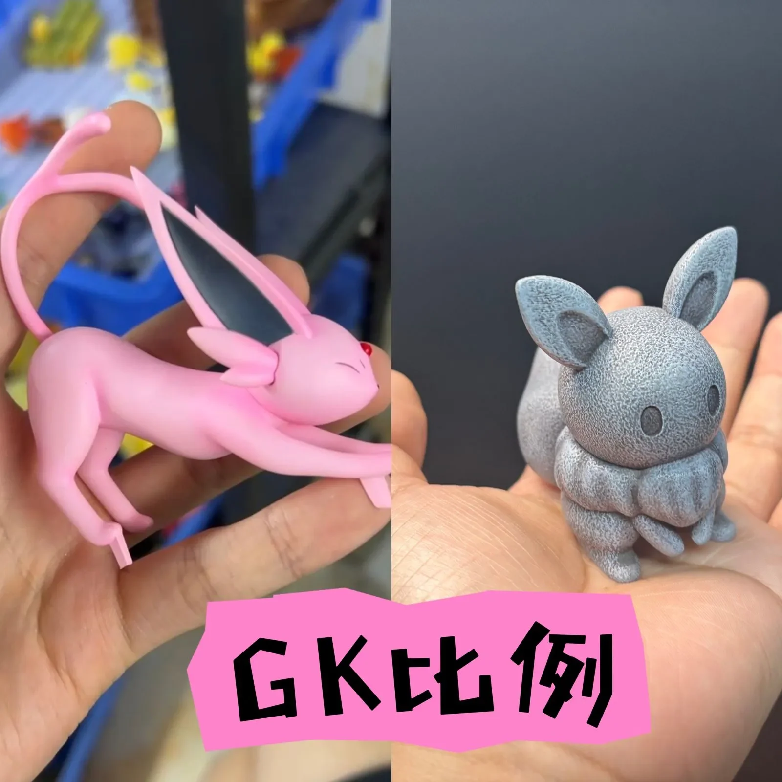 【Pre-sale】Ecological Landscape Series Eevee Family Hot Springs with LED-Pokemon-TiaoTiao Hall Studio