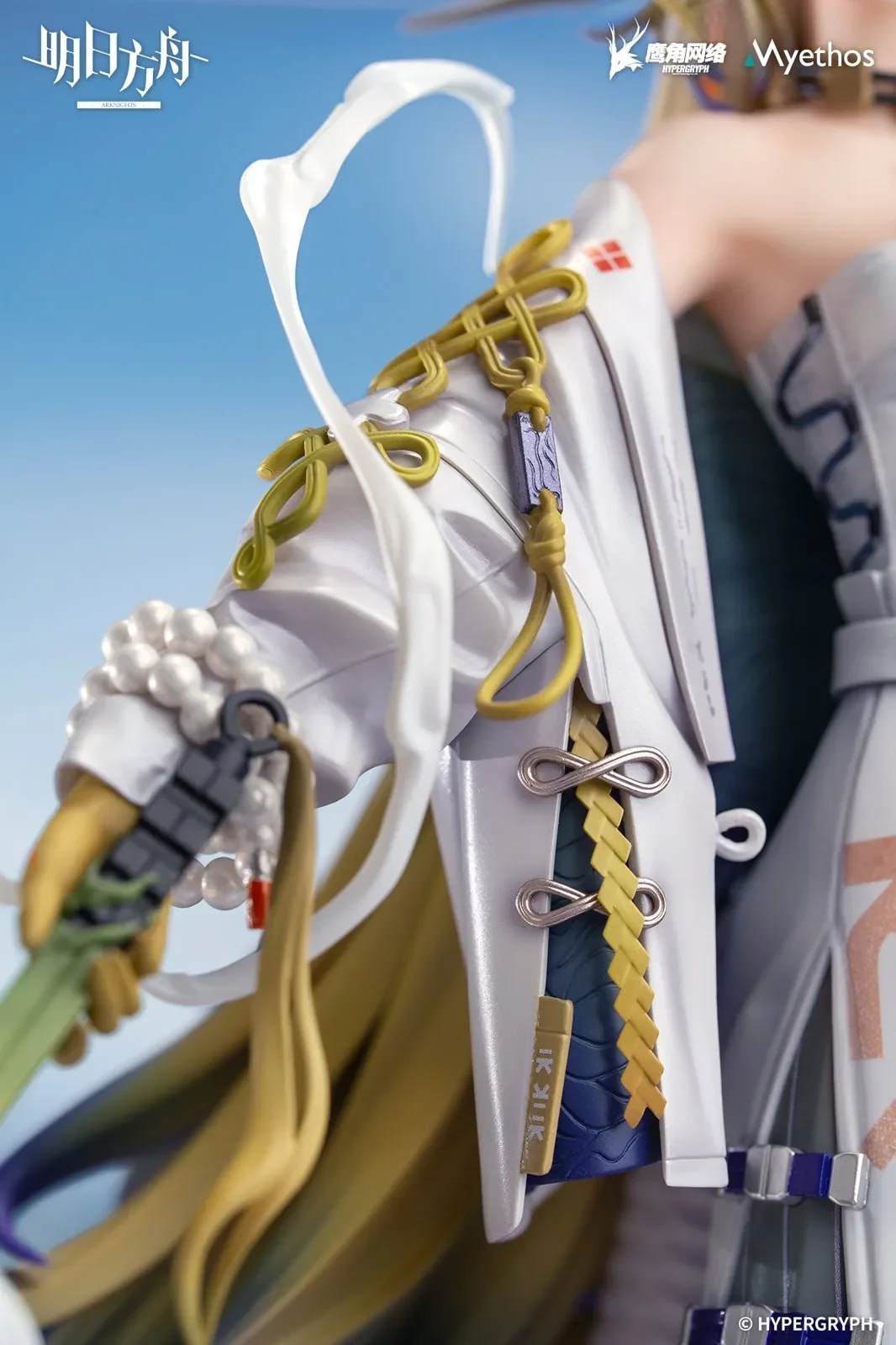 【Sold out】1/7 Scale Shu-Arknights-Myethos Studios