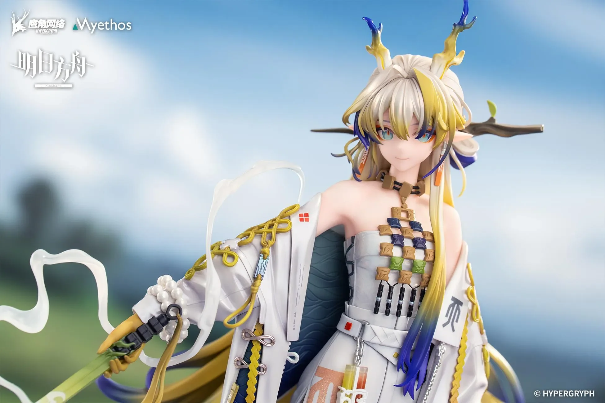 【Sold out】1/7 Scale Shu-Arknights-Myethos Studios