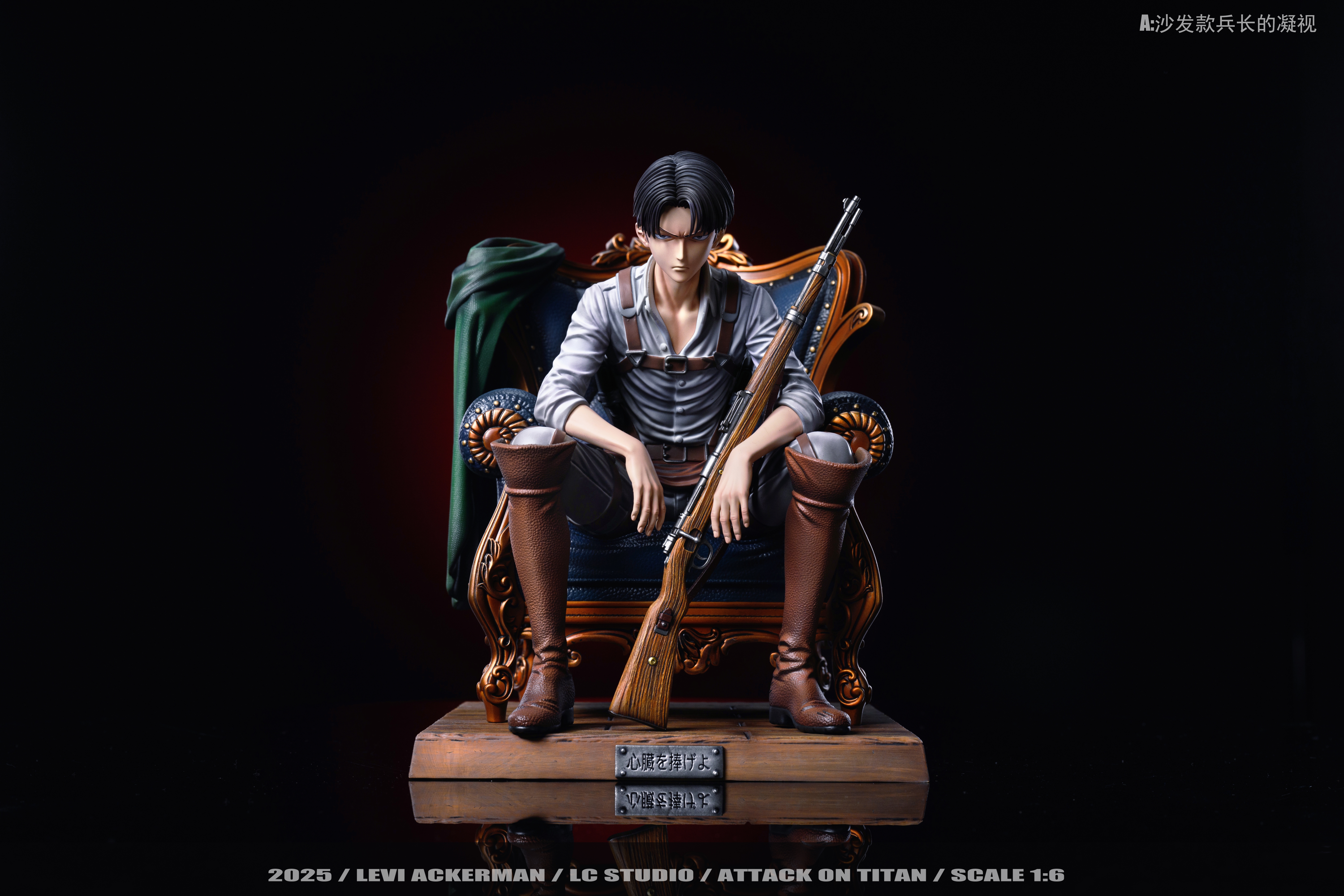 【Sold out】1/6 Scale Levi-Attack On Titan-LC Studio