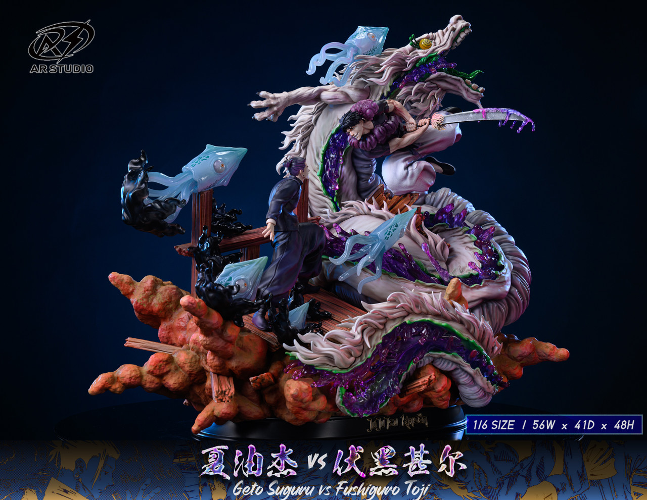 【Sold out】1/6 Scale Geto Suguru vs Fushiguro Toji-AR Studio