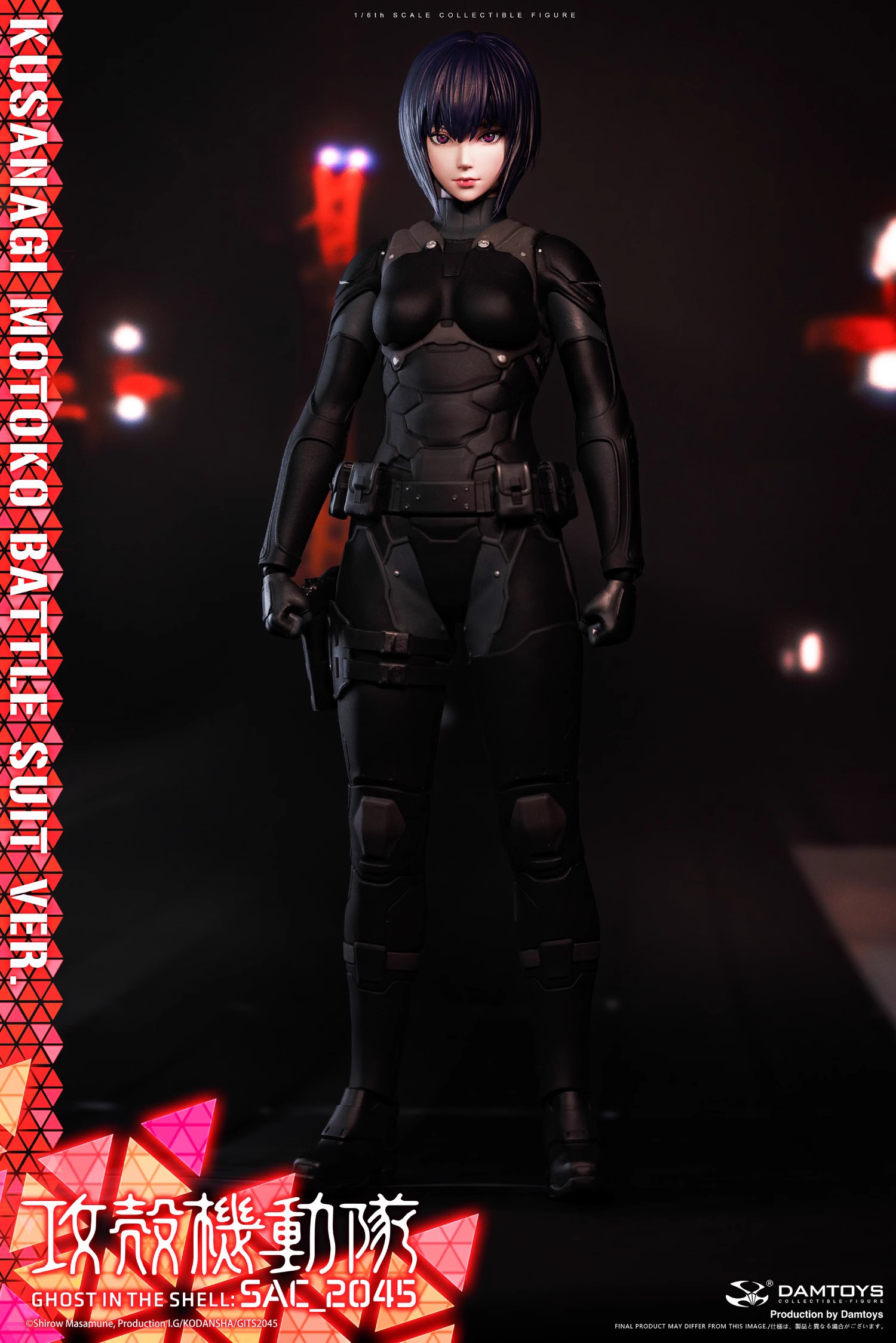 【Pre-sale】1/6 Scale Kusanagi Motoko-Ghost in the Shell: S.A.C. 2nd GIG-DAMTOYS Studio