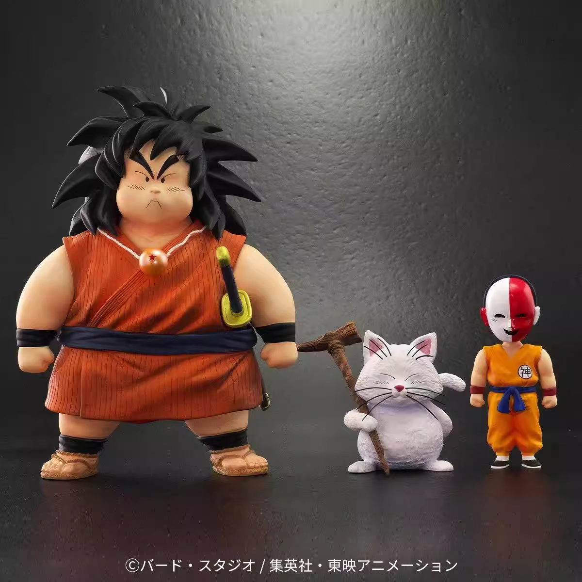 【Pre-sale】Yajirobe & Karin-sama-X-PLUS PLEX Studio