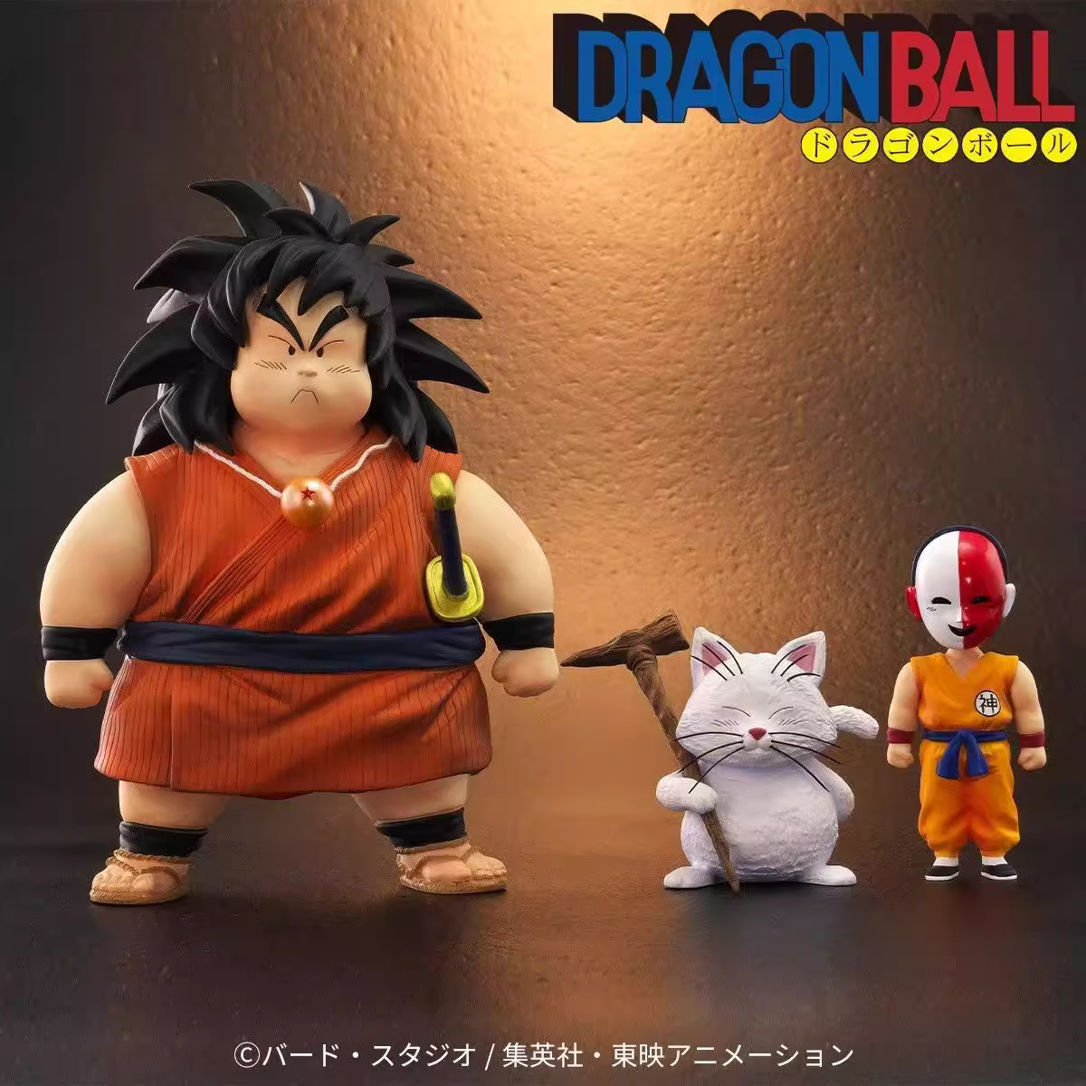 【Pre-sale】Yajirobe & Karin-sama-X-PLUS PLEX Studio