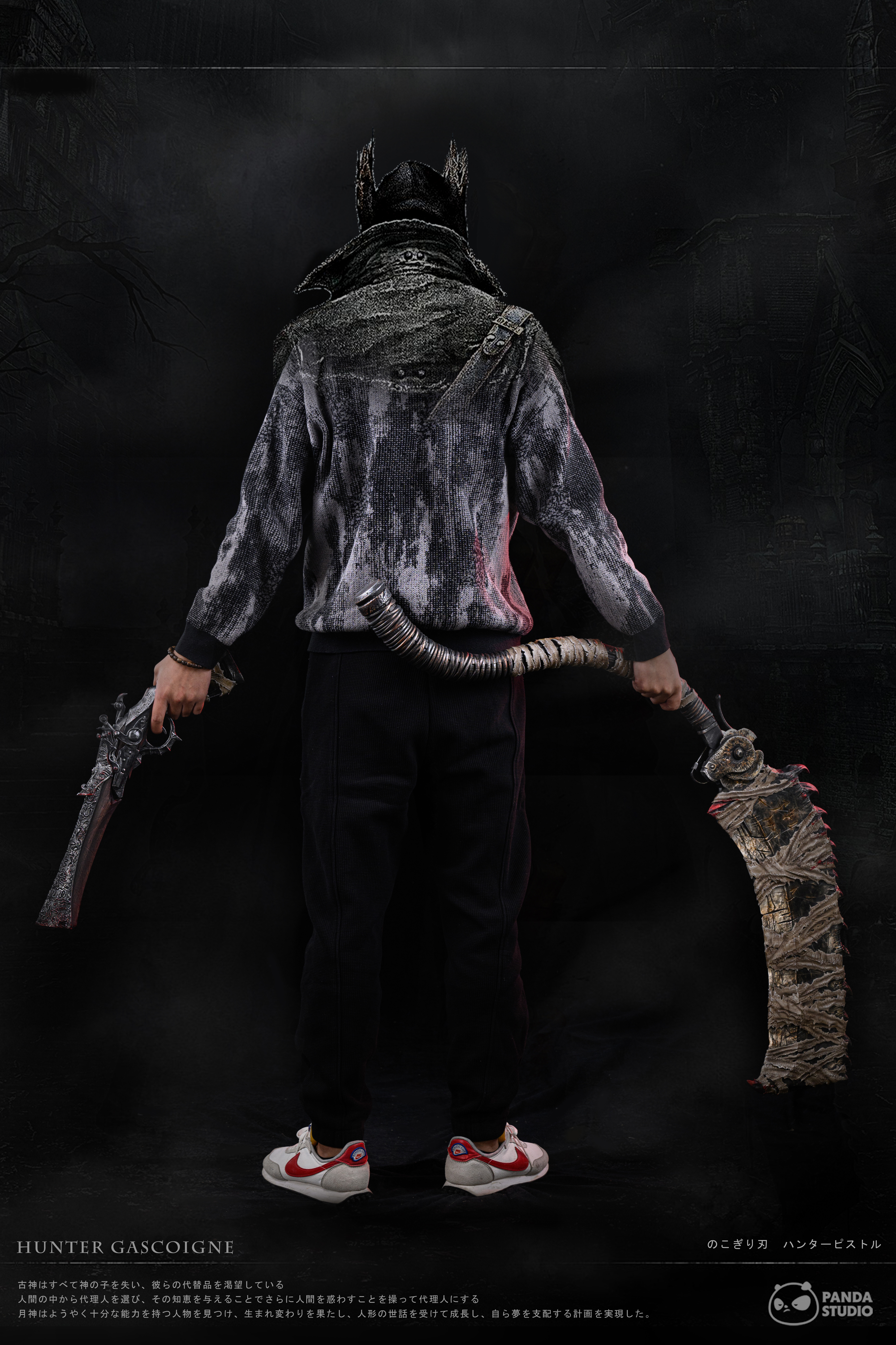 【Pre-sale】1/1 Scale Hunter Gascoigne-Bloodborne-Panda STUDIO