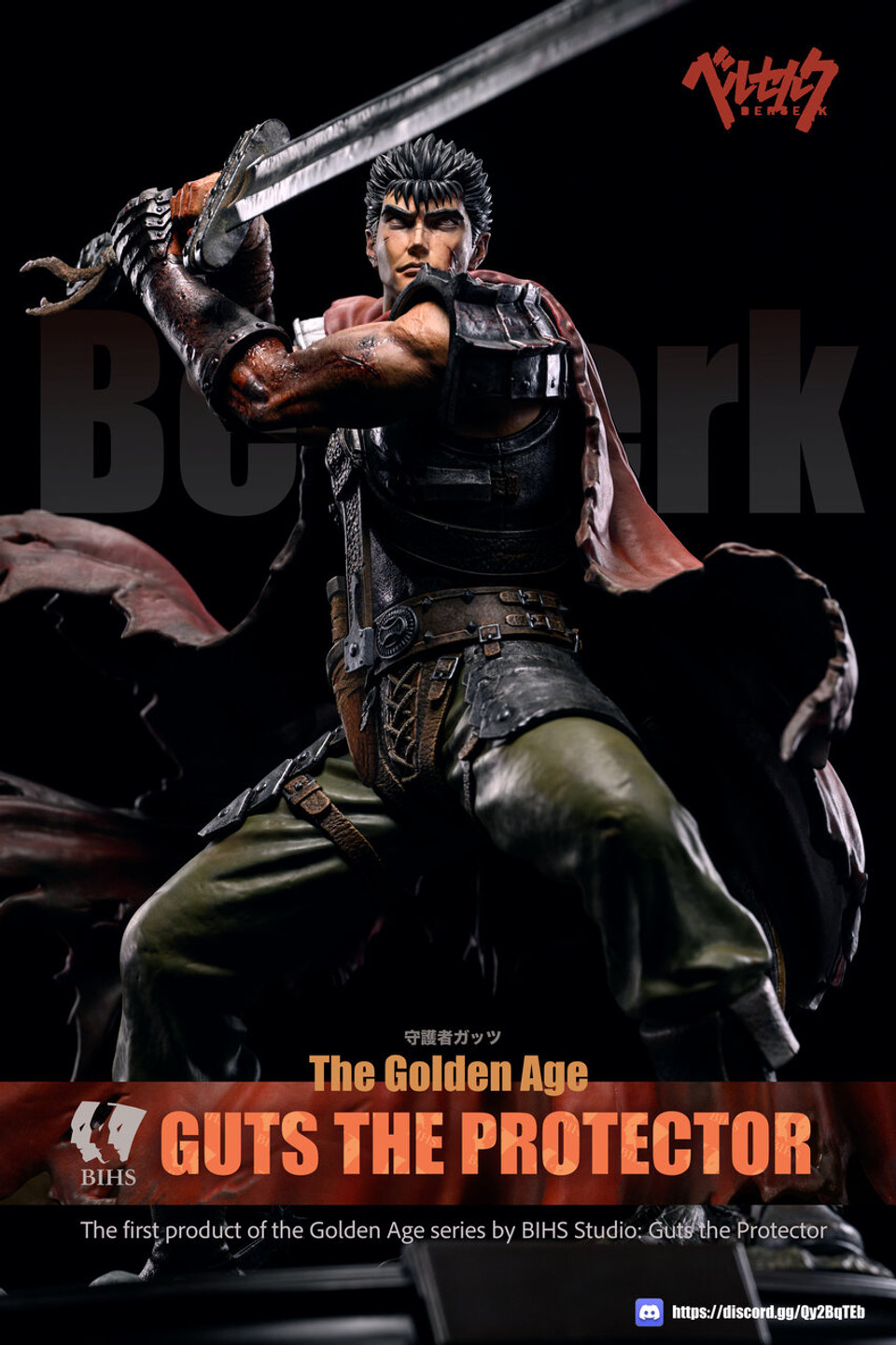 【Pre-sale】Golden Age Arc-Guts The Protector-Second Wave-BIHS Studio