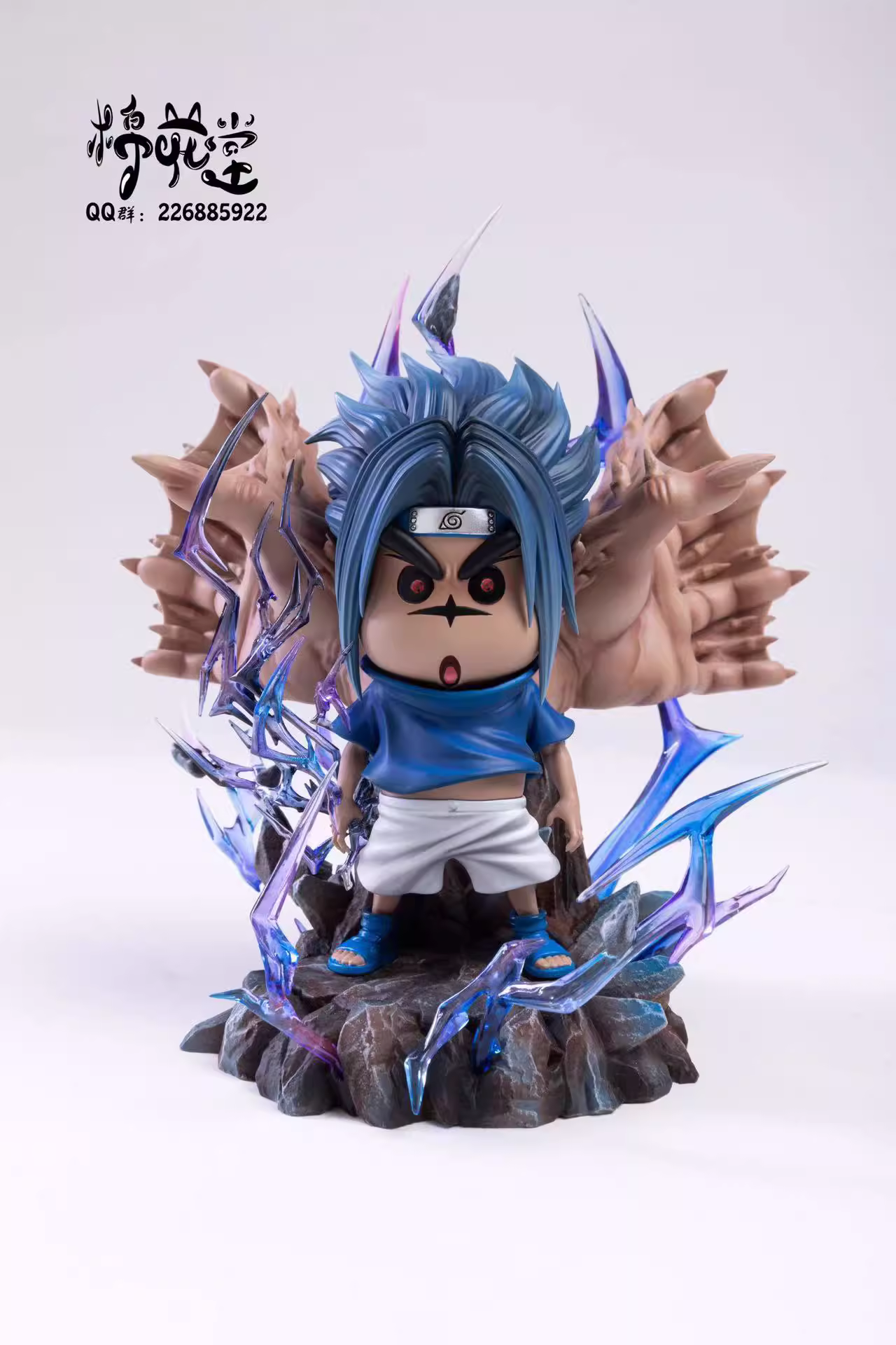 【Pre-sale】野原 しんのすけ Cos Uchiha Sasuke-Crayon Shin-chan-MianHuaTang Studio