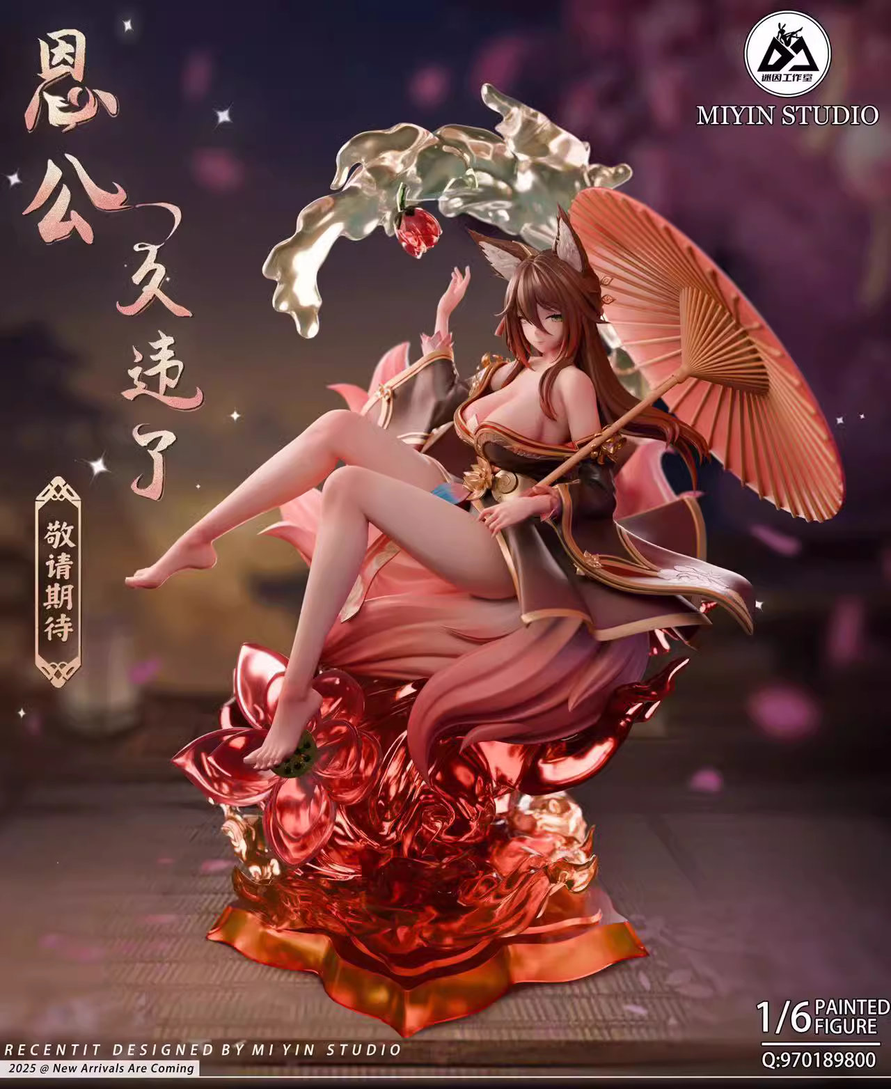 【Pre-sale】1/6 Scale Tingyun-Honkai: Star Rail-MiYin Studio
