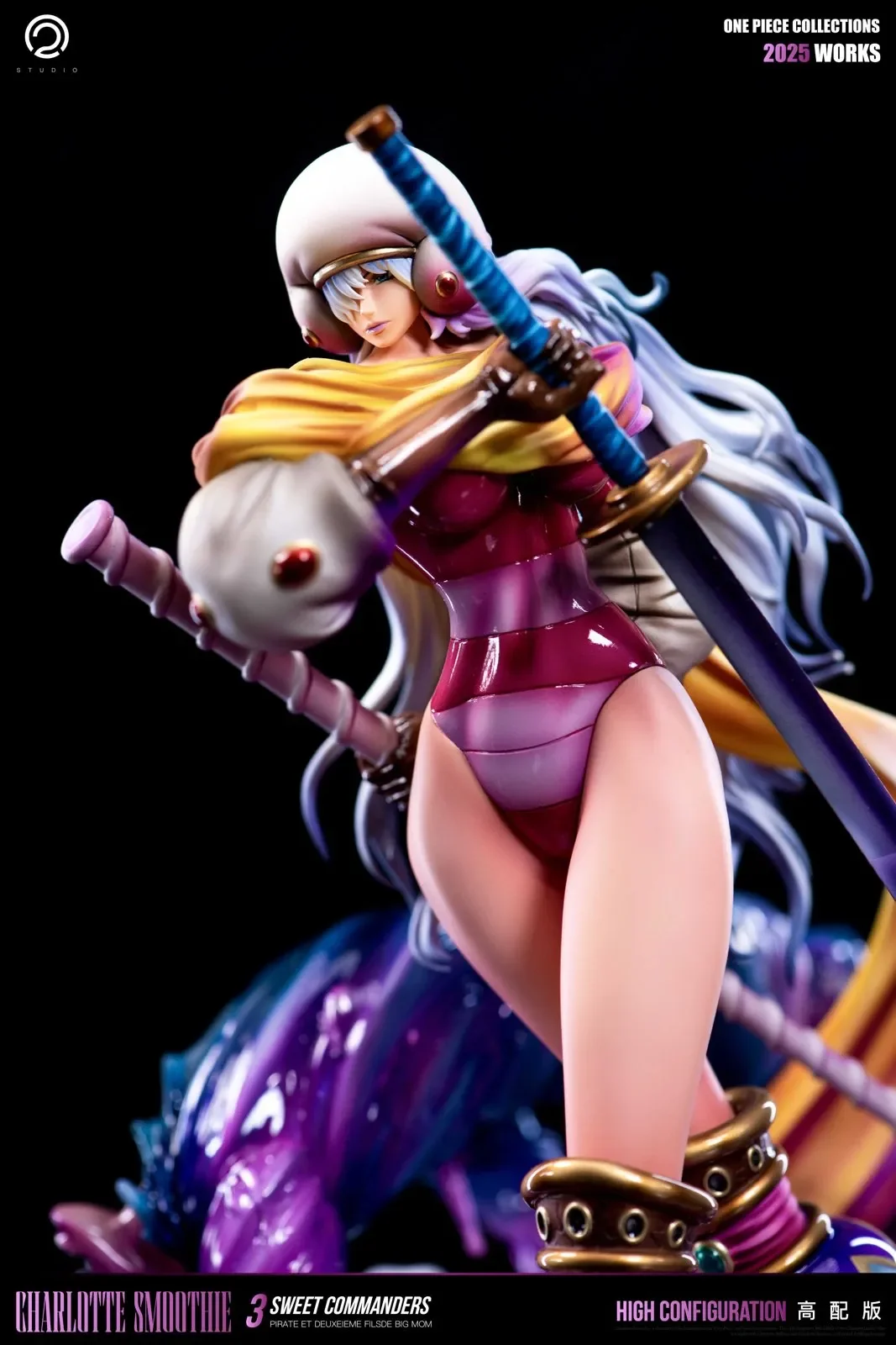 【Pre-sale】Small & Big Scale Charlotte Smoothie-C2 Studio