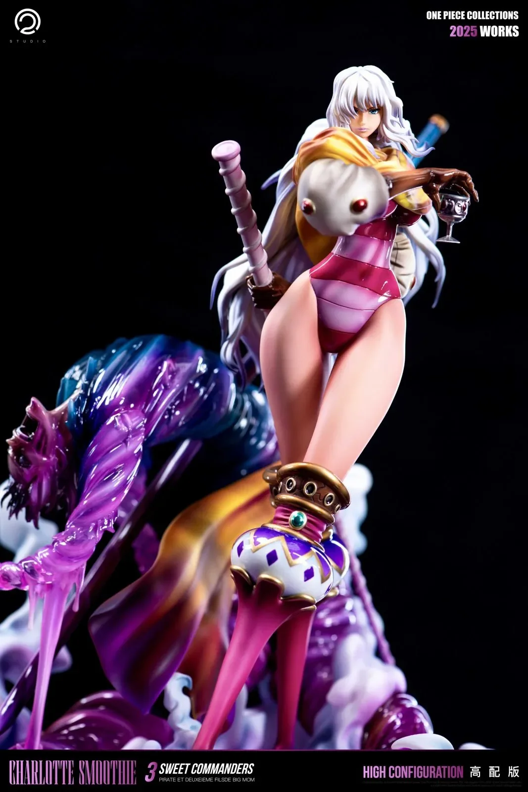 【Pre-sale】Small & Big Scale Charlotte Smoothie-C2 Studio