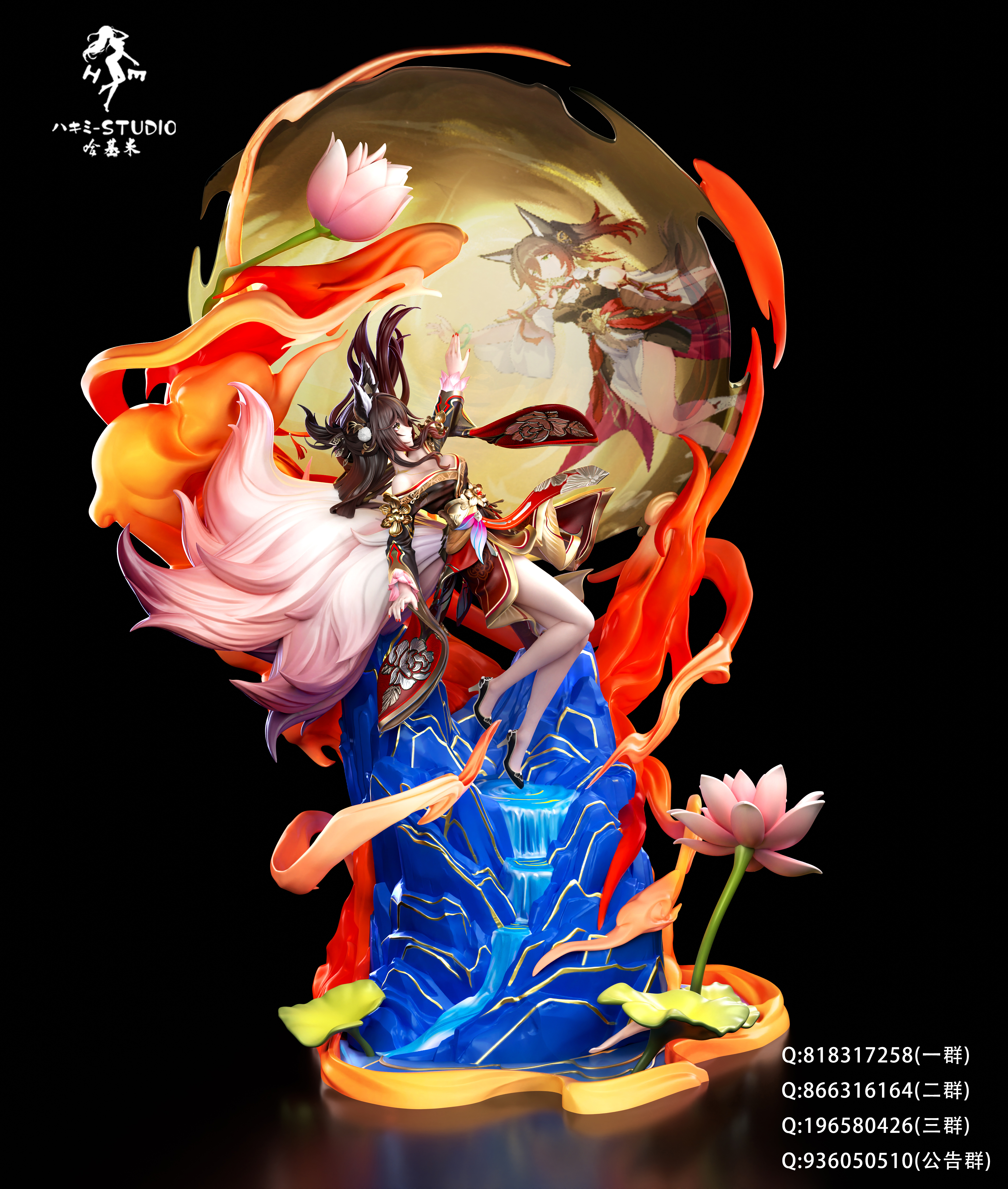 【Sold out】1/6 Scale Fugue-Honkai: Star Rail-HaJiMi studio