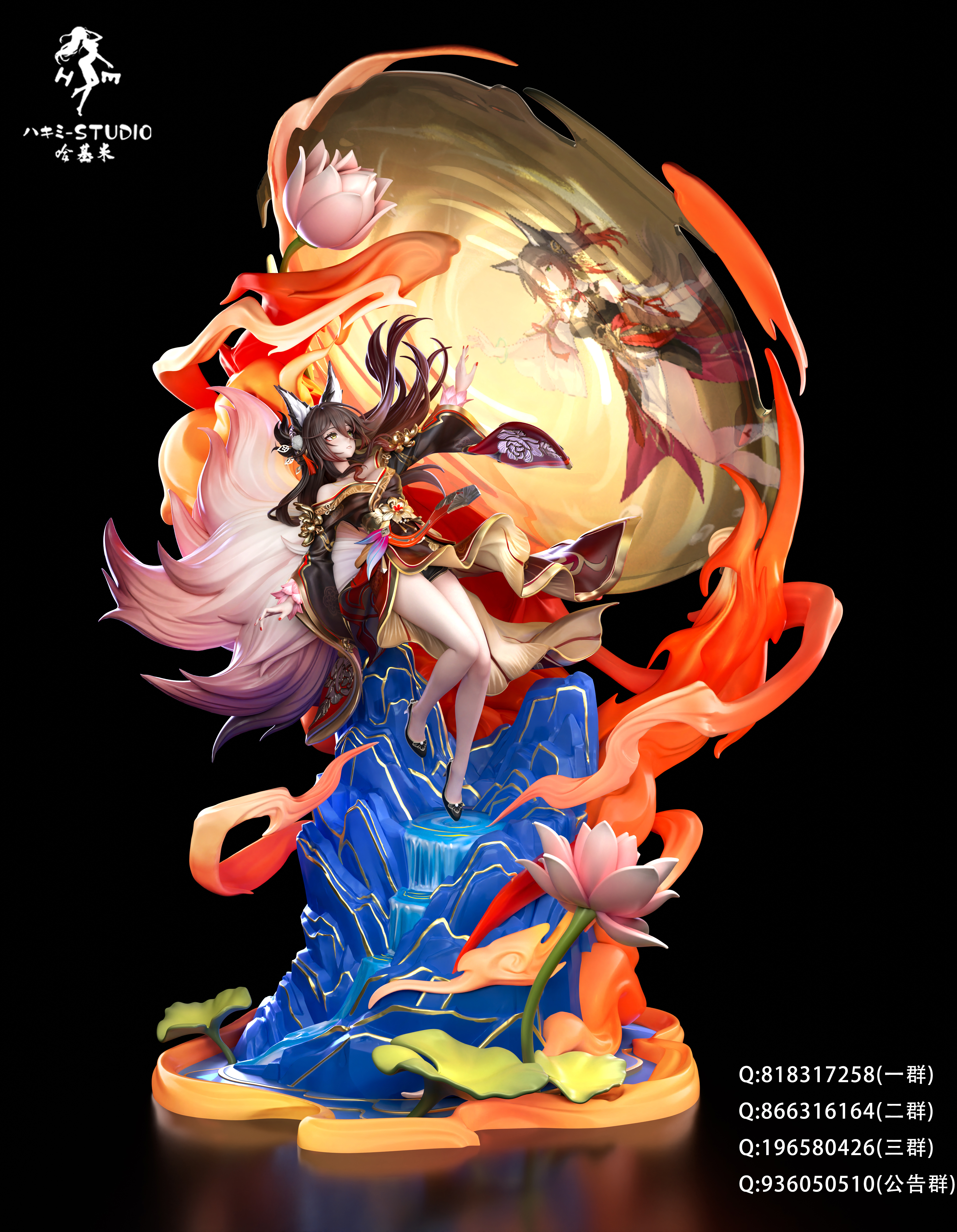 【Sold out】1/6 Scale Fugue-Honkai: Star Rail-HaJiMi studio