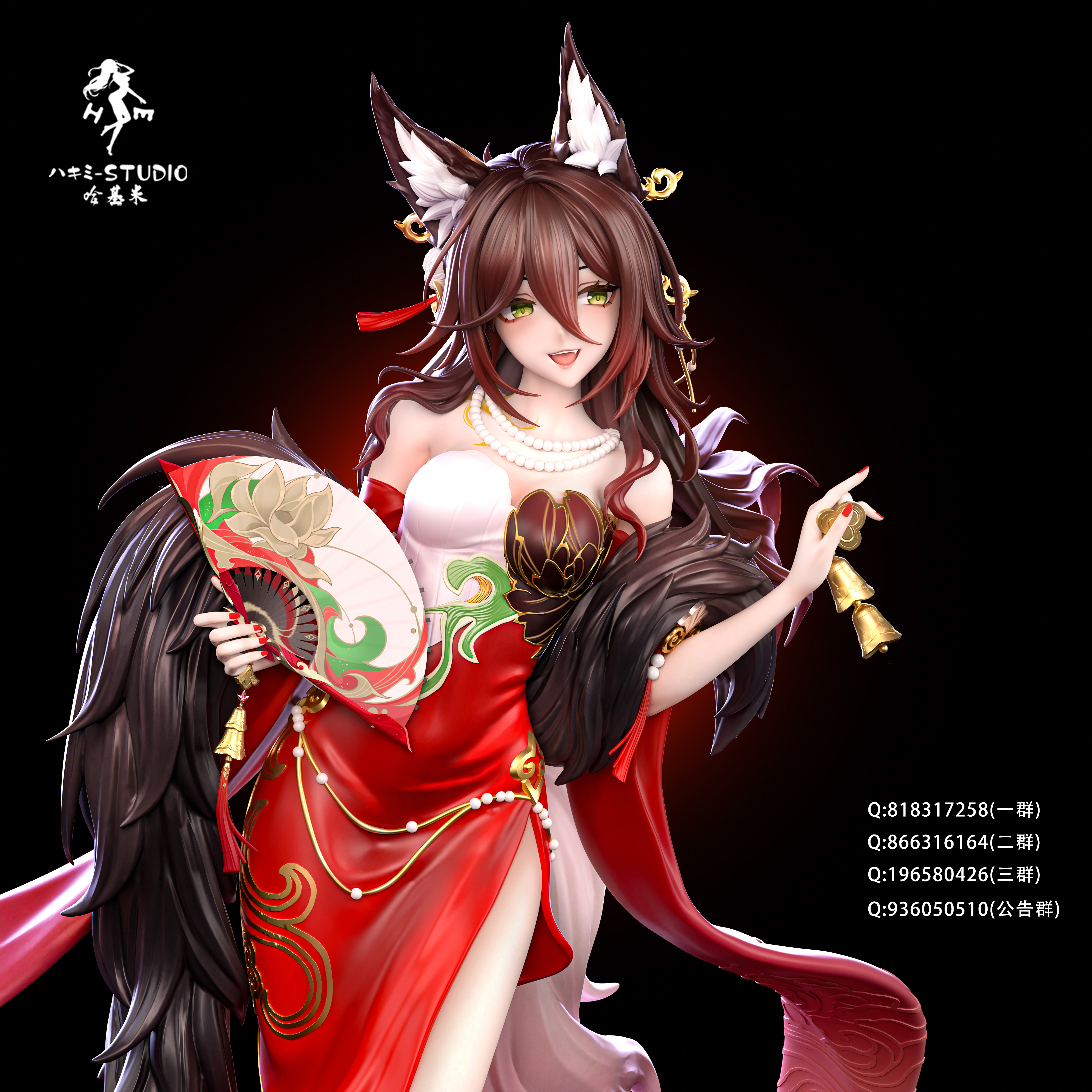 【Sold out】1/6 Scale Fugue-Honkai: Star Rail-HaJiMi studio